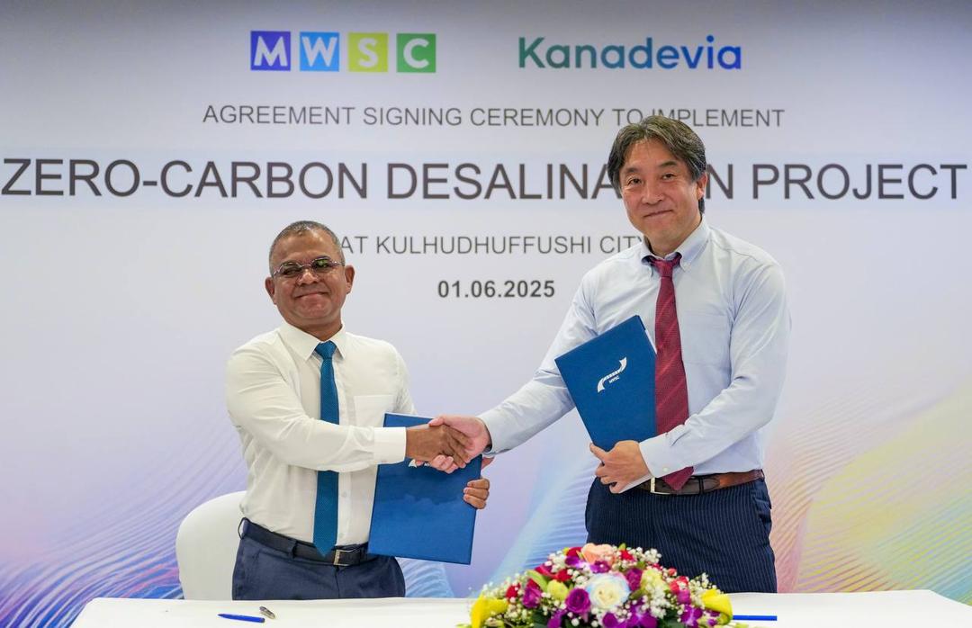 ކުޅުދުއްފުށީ ފެން އުފައްދާ ނިޒާމަށް ބޭނުންވާ ހަކަތައިގެ 100އިންސައްތަ އިރުގެ ހަކަތައަށް ބަދަލުކުރަނީ