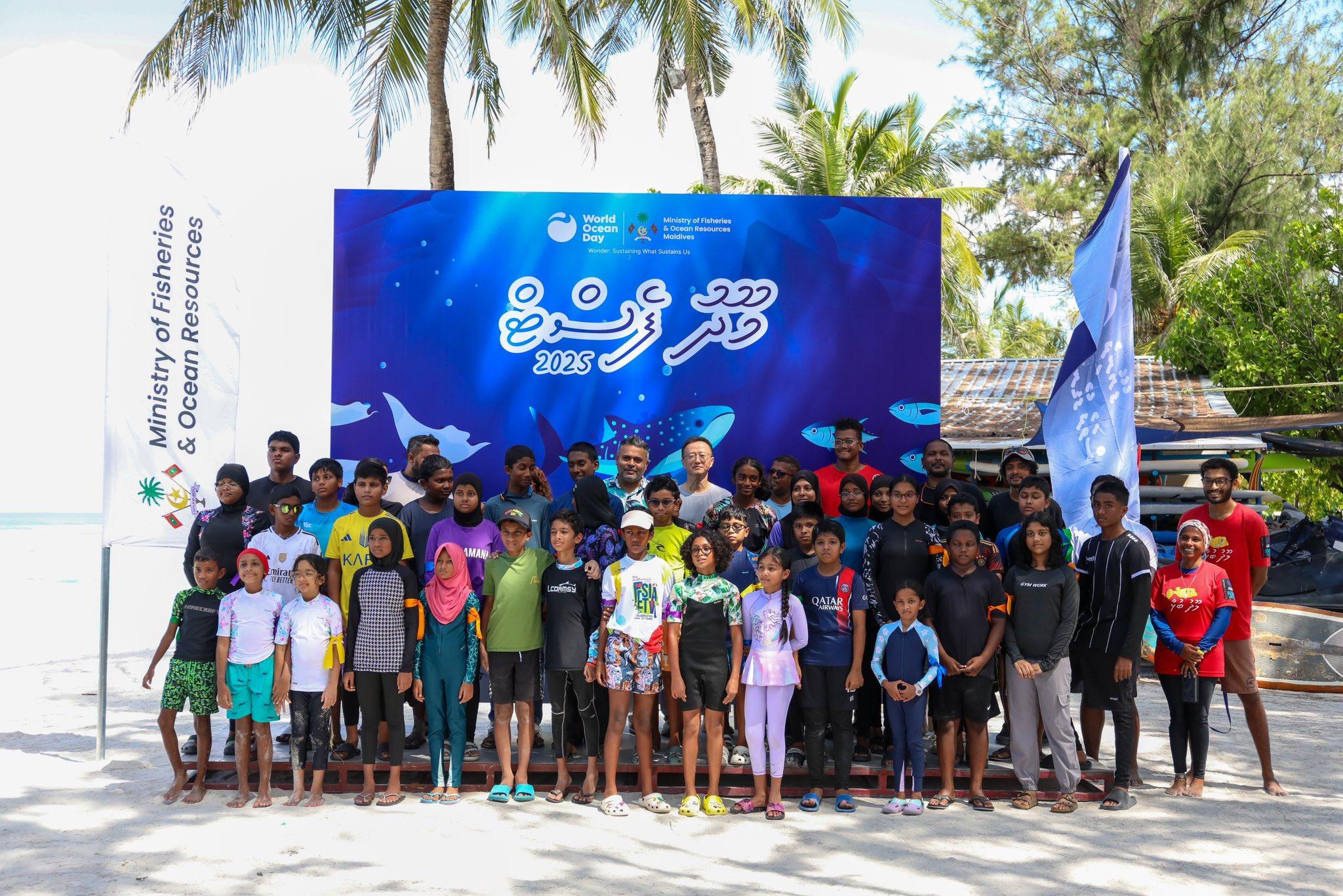 ދުނިޔޭގެ ކަނޑުތަކުގެ ދުވަސް ފާހަގަކޮށްފި