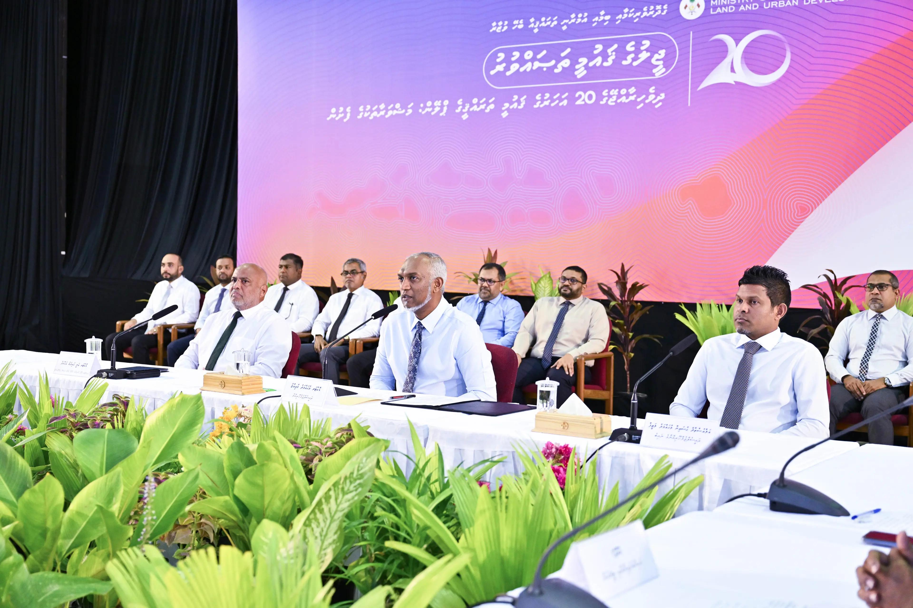 20 އަހަރު ދުވަހުގެ ޤައުމީ ތަރައްޤީގެ ޕްލޭނެއް އެކުލަވާލަނީ