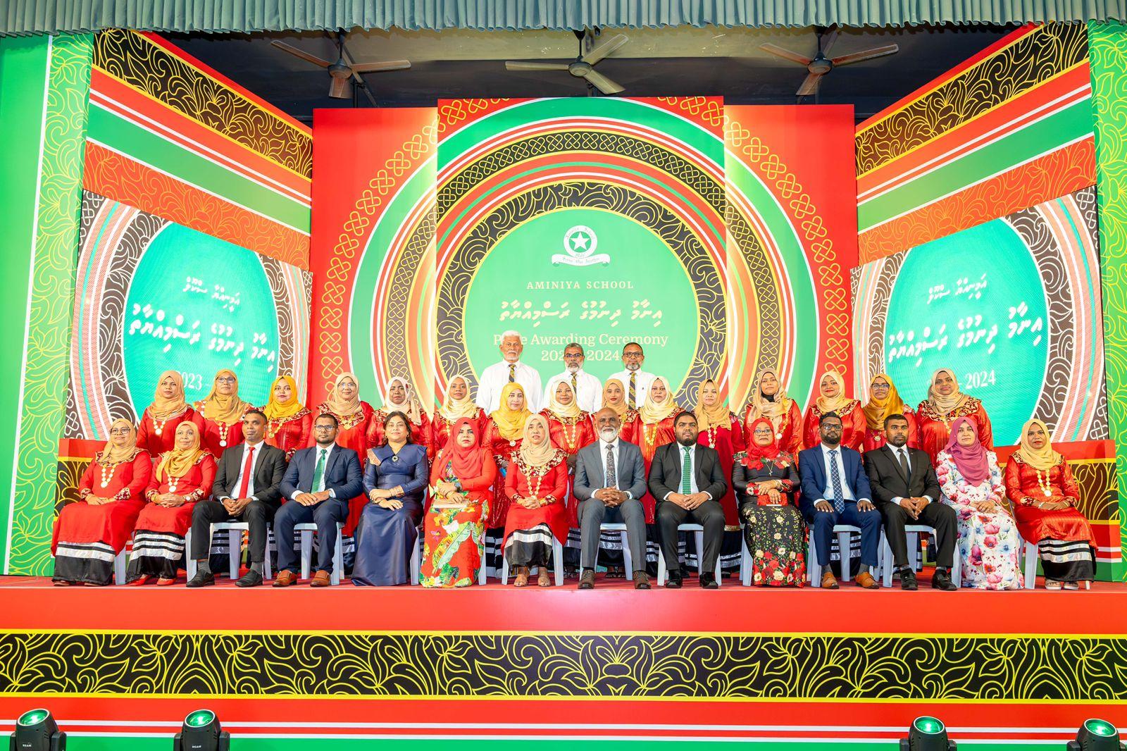 އަމީނިއްޔާ ސްކޫލުގެ އަހަރީ އިނާމުދިނުން: 2024 ވަނަ އަހަރު ނެޝަނަލް ޓޮޕްޓެންގައި 18 ދަރިވަރުން