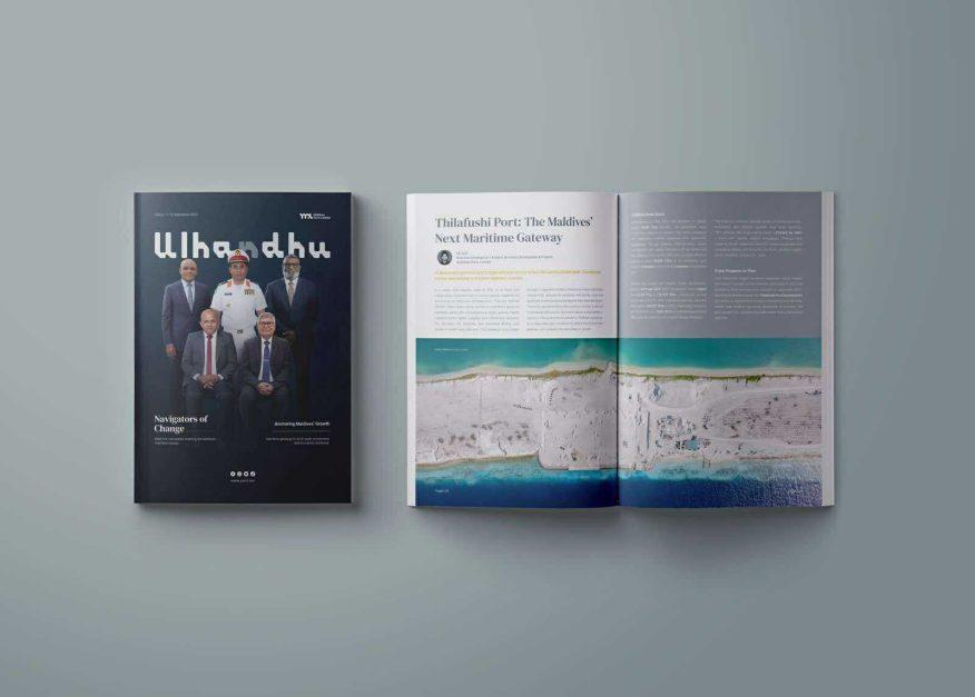 އެމްޕީއެލްގެ ކޯޕަރޭޓް މެގަޒިން "އުޅަނދު ޖަރނަލް" ލޯންޗުކޮށްފި