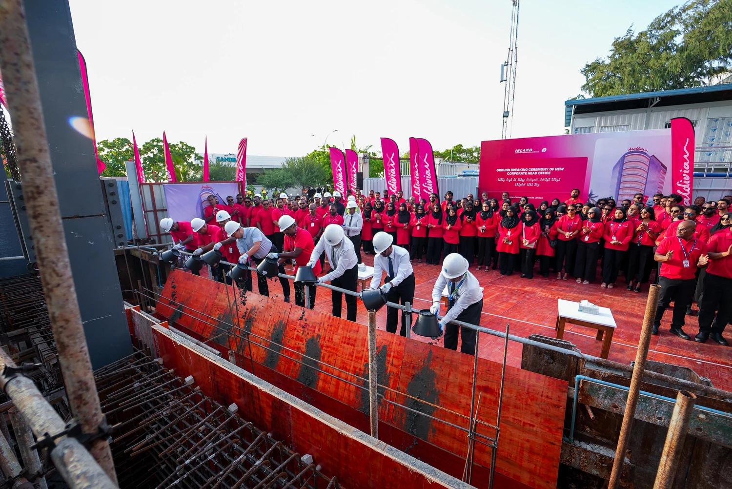 އައިލެންޑް އޭވިއޭޝަންގެ އައު އޮފީސް އިމާރާތުގެ ބިންގާ އަޅައިފި