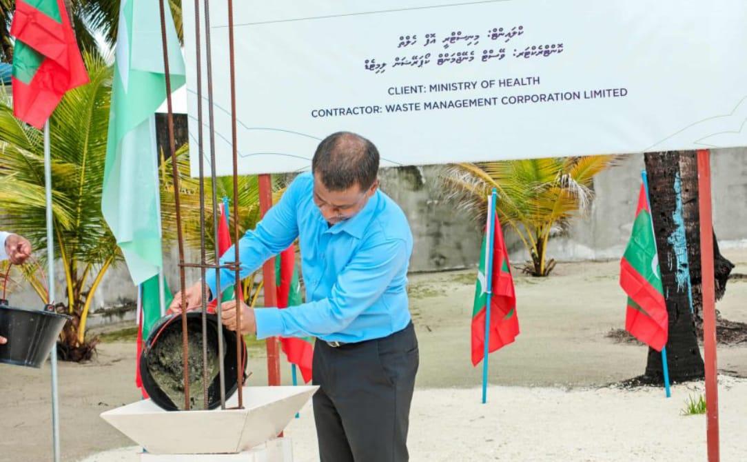 ތ. ގުރައިދޫ ސިއްހީ މަރުކަޒު ހޮސްޕިޓަލަކަށް ބަދަލު ކުރުމަށް އަޅާ އިމާރާތުގެ އަމަލީ މަސައްކަތް ފެށުން// ފޮޓޯ: ވަގުތު