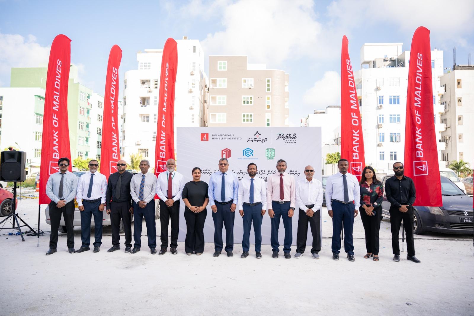 ބީއެމްއެލް އެފޯޑަބަލް ހޯމް ލީސިންގ ކުންފުނިން ހިންގާ 5 ހައުސިން މަޝްރޫއުގެ އަމަލީ މަސައްކަތް ފަށައިފި