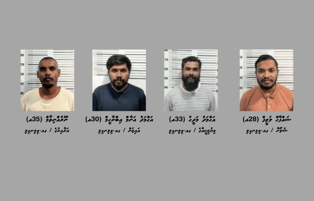 އޮޕަރޭޝަން އަލިމަގުގެ ދަށުން ފުލުހުން ޑްރަގާ ދެކޮޅަށް 11 ޖެނުއަރީ ގައި ގއ. އަތޮޅުގައި ހިންގި އޮޕަރޭޝަންގައި ހައްޔަރުކުރި ހަތަރު މީހުން، ފޮޓޯ: ޕޮލިސް