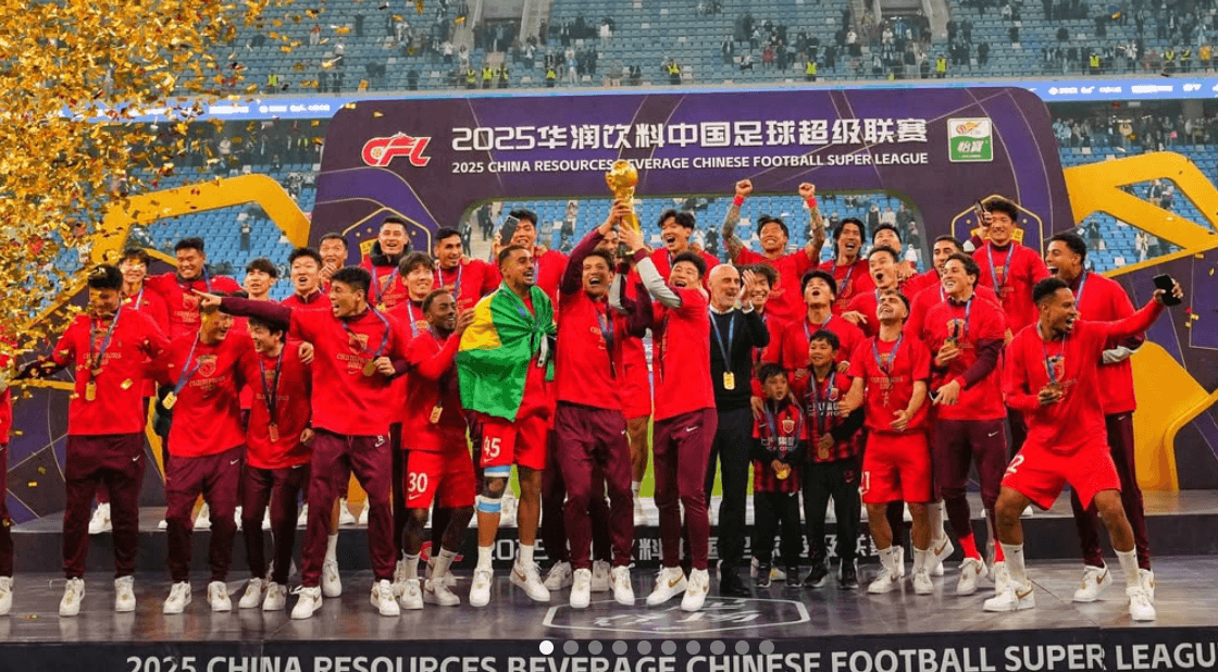 މިދިޔަ އަހަރުގެ ޗެންޕިއަން ޝަންހައި ޕޯރޓް