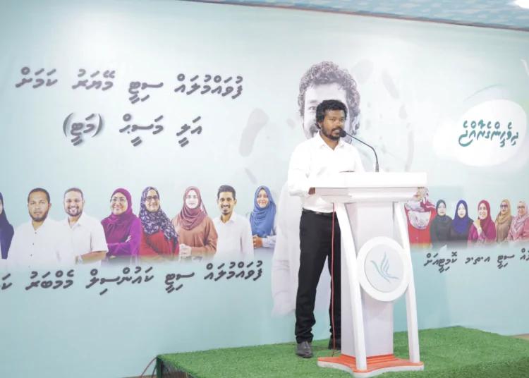 ފުވައްމުލަކުގެ މިހާރުގެ ހާލަތު ބަދަލުކޮށްލަން ހޮވަންވީ ޢަލީ މަސީޙު