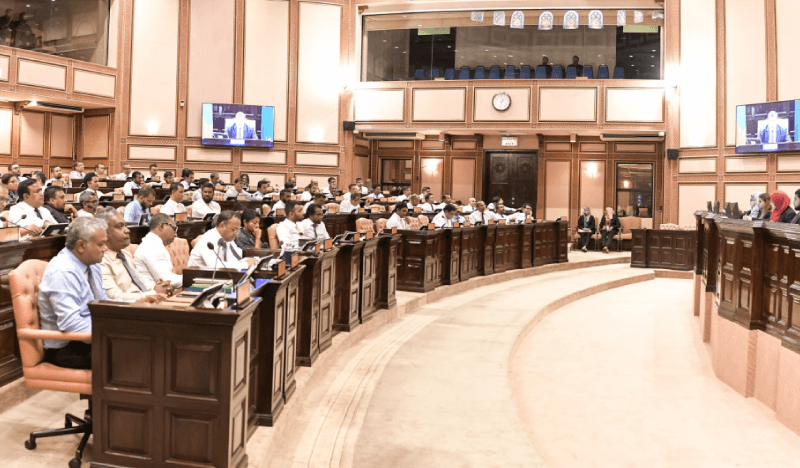 ޕެންޝަން ފަންޑުން ފައިސާ ނެގޭ ގޮތަށް އިސްލާހު ބަލާގަނެ ކޮމިޓިއަށް!