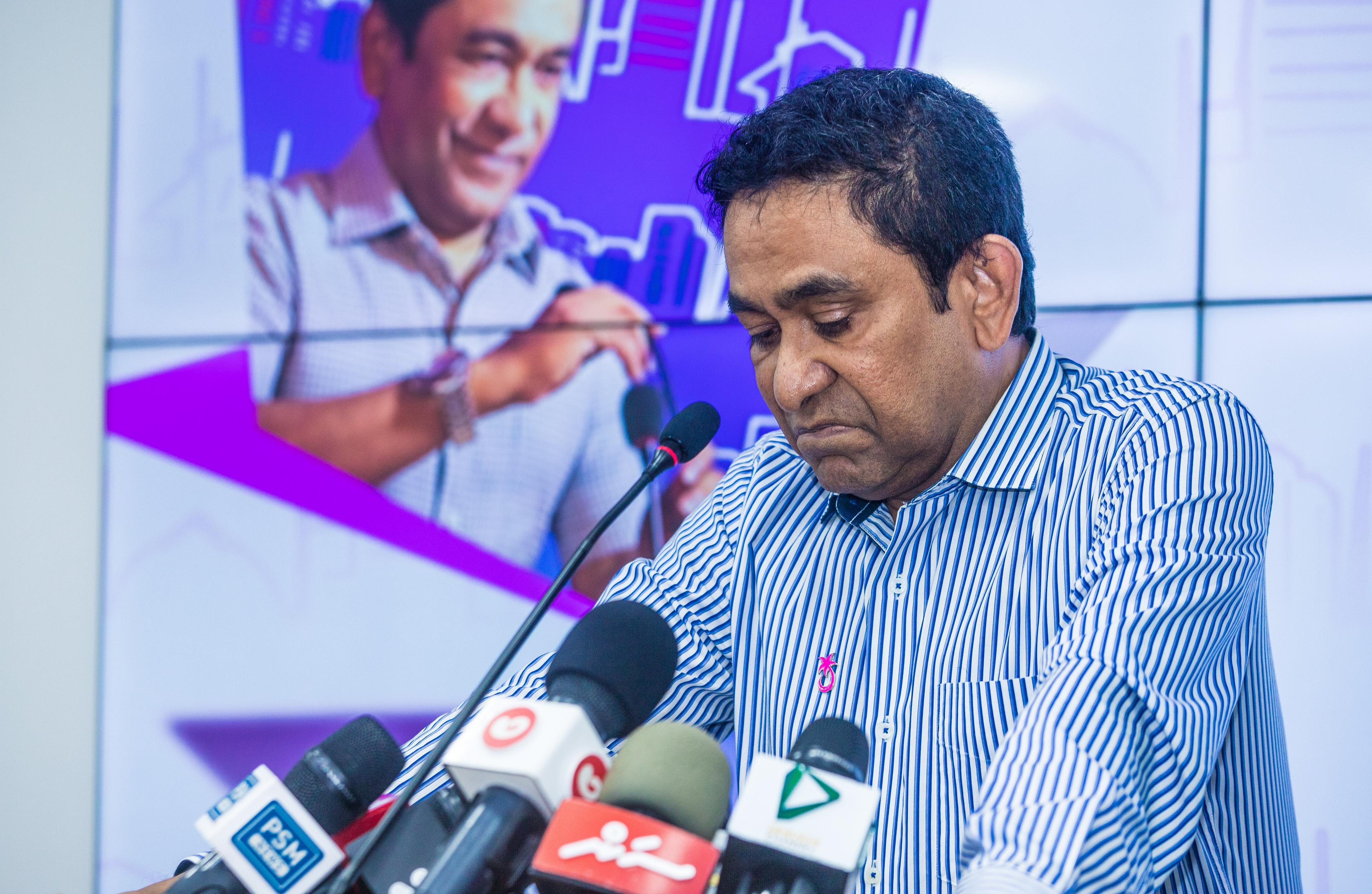 ކުރީގެ ރައީސް އަބްދުﷲ ޔާމީން