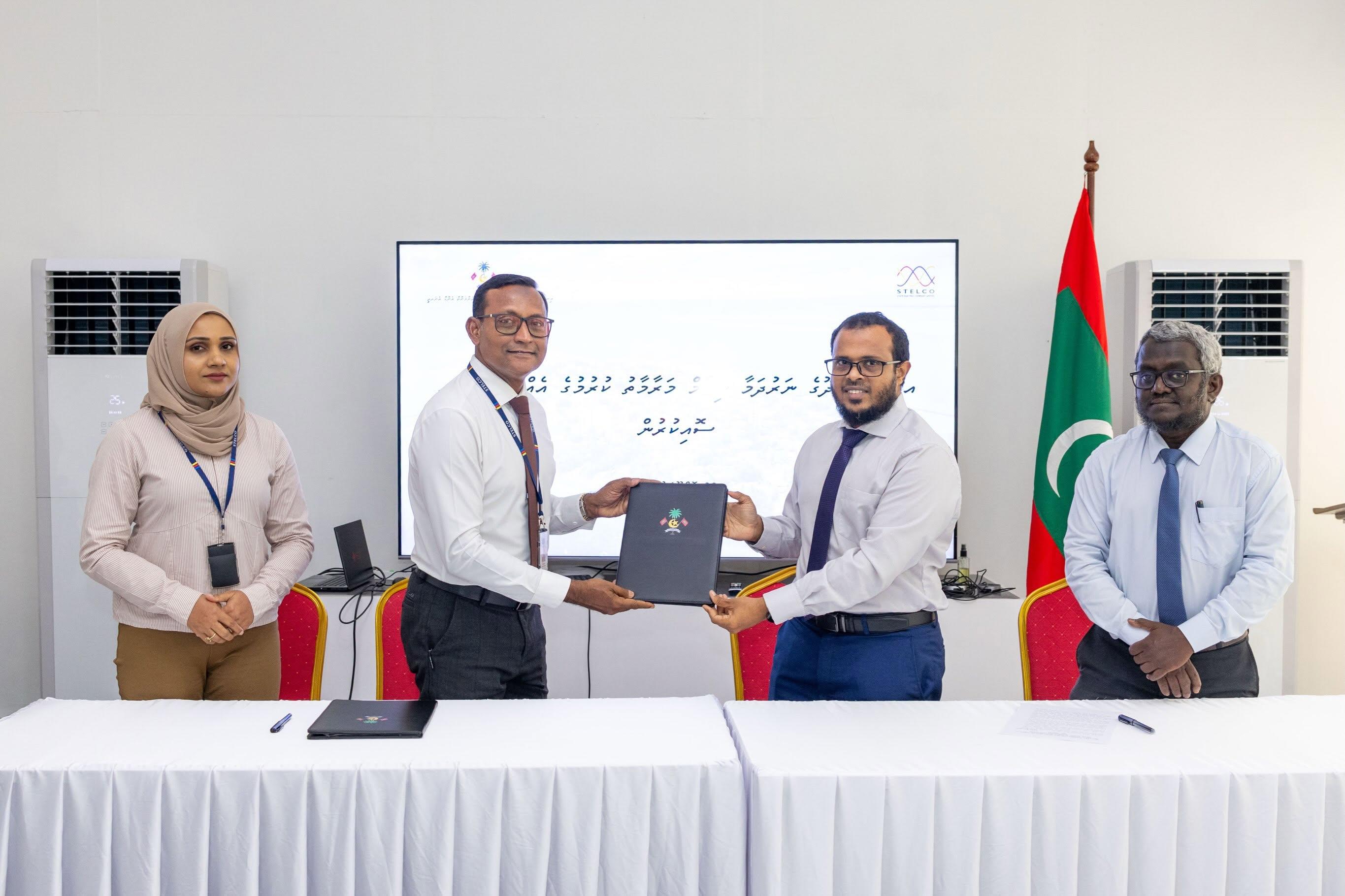 މަހިބަދޫގެ ނަރުދަމާ ނިޒާމު މަރާމާތުކޮށް އަޕްގްރޭޑް ކުރުން ސްޓެލްކޯއާ ހަވާލުކޮށްފި
