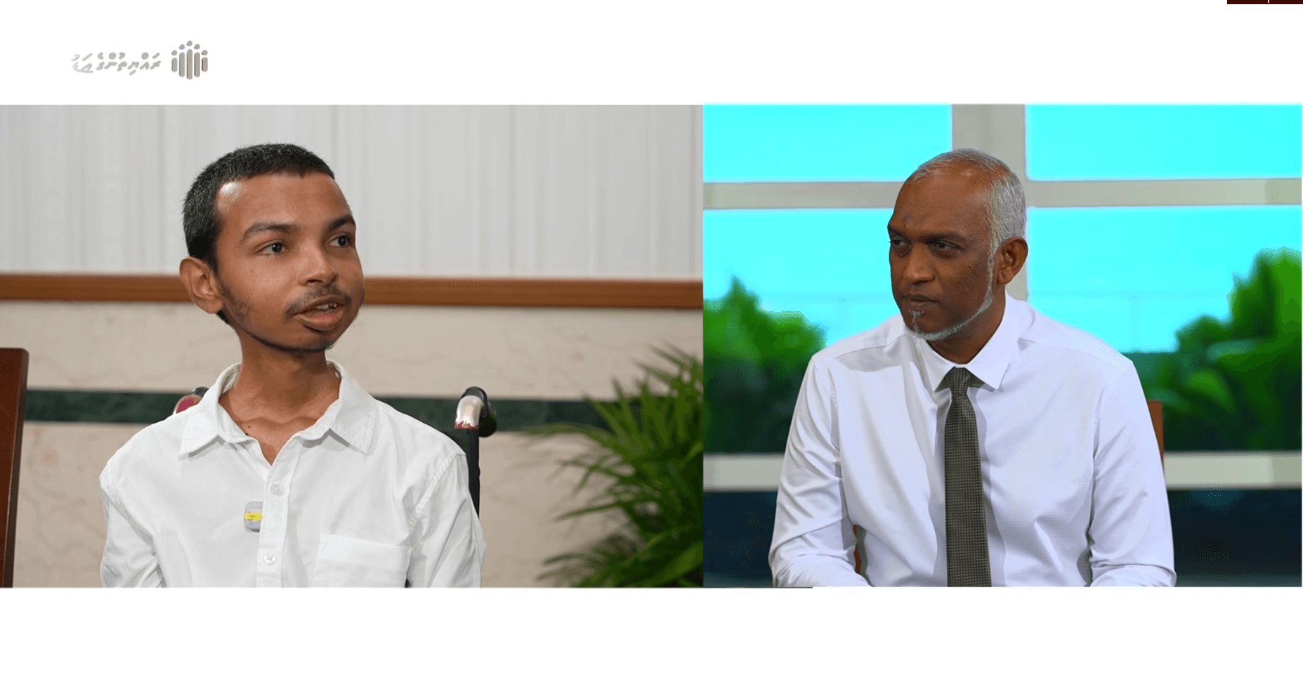 ނުކުޅެދުންތެރިކަން ހުންނަ ފަރާތްތައް ހިމެނޭހެން އެހީތެރިކަން ފޯރުކޮށްދިނުމަށް ގައުމީ މަޝްރޫއުއެއް ފަށަނީ