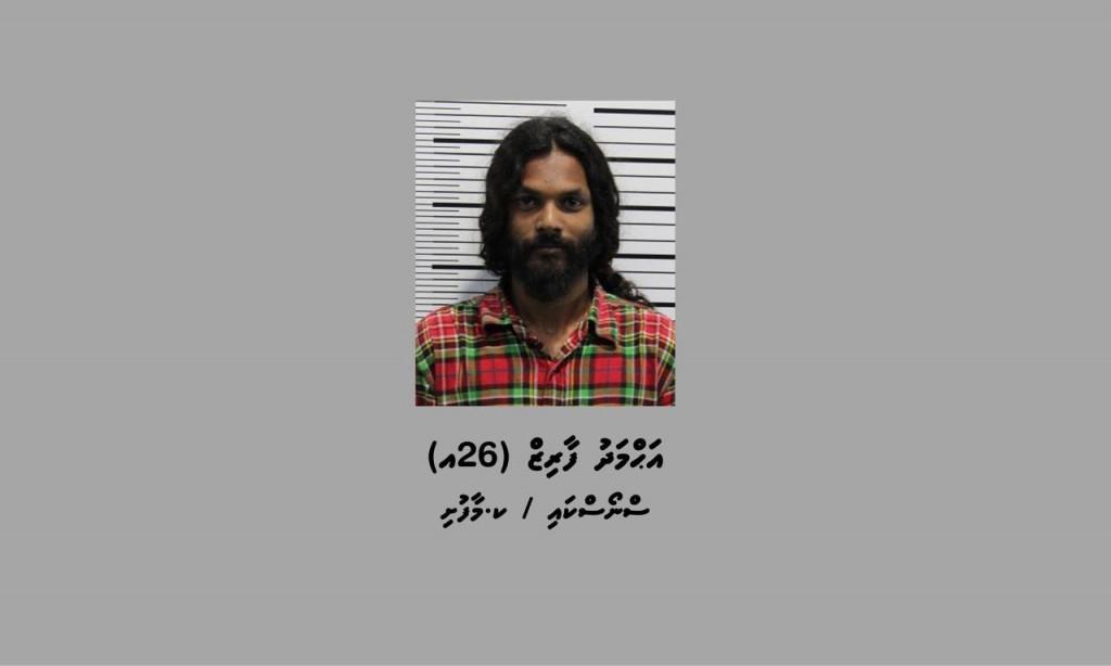 މަސްތުގެ ހާލަތުގައި ހުރެ ނުރައްކާތެރިކޮށް ސައިކަލު ދުއްވި މީހެއްގެ ވަނަވަރު އާންމުކޮށްފި