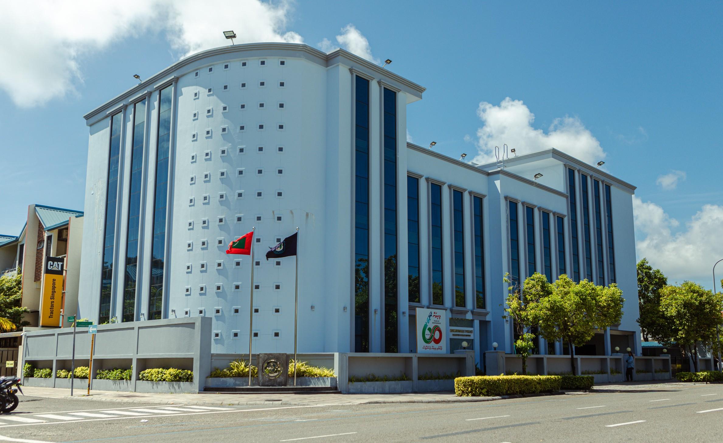 ހުޅުމާލެ ޕޮލިސް ސްޓޭޝަން