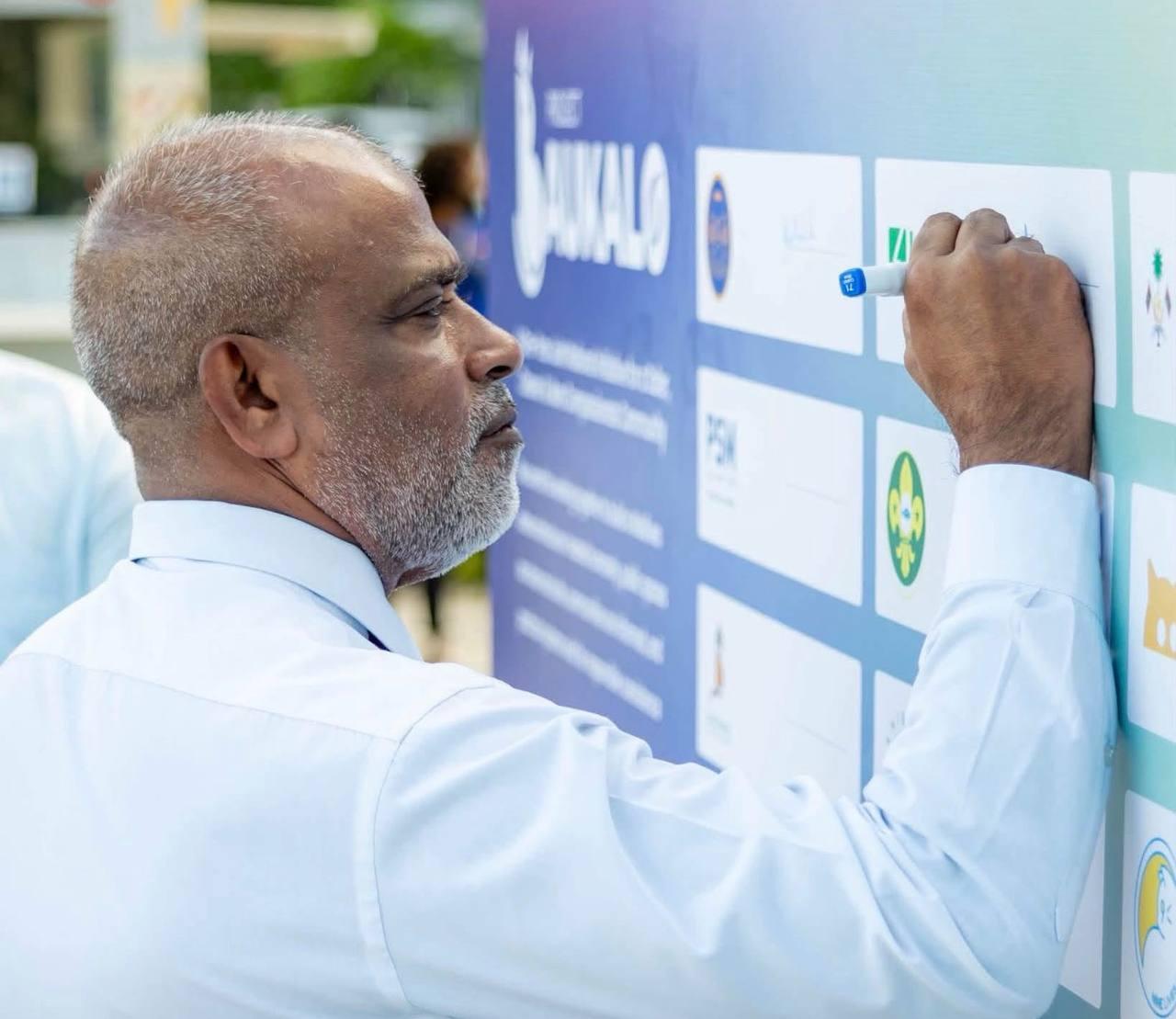 ޒުހައިރު، ފޮޓޯ: އެޗްޑީސީ