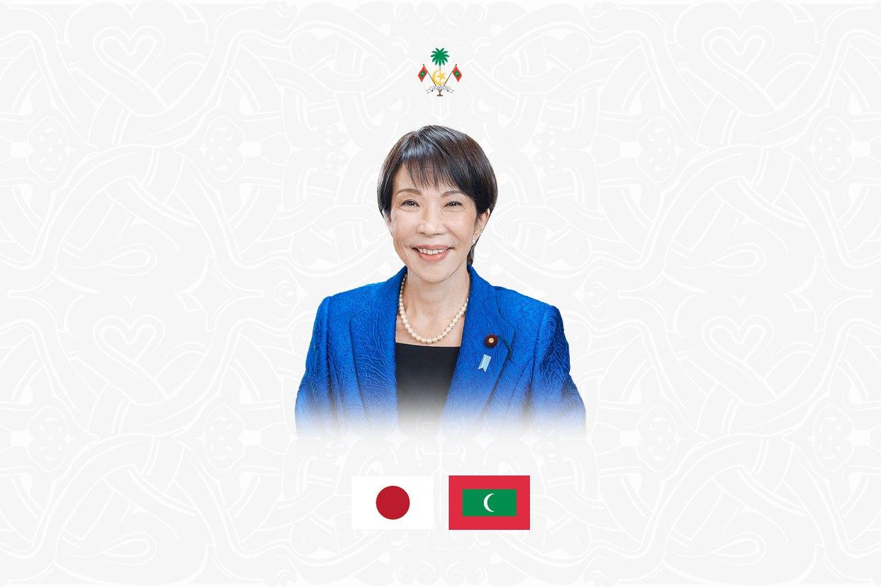 ރައީސުލްޖުމްހޫރިއްޔާ، ޖަޕާނުގެ ބޮޑުވަޒީރަށް ތަހުނިޔާ ފޮނުއްވައިފި