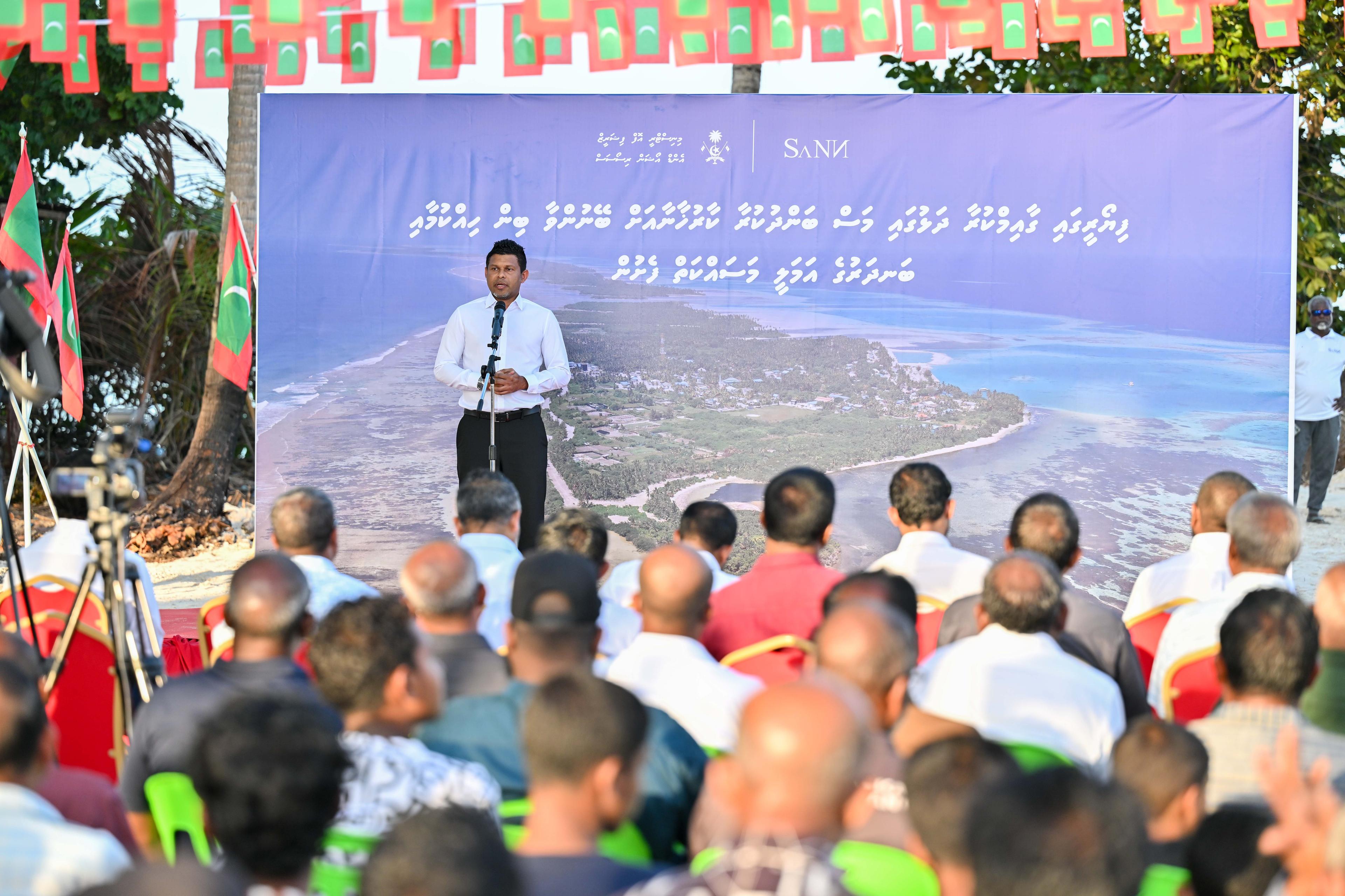 ފިޔޯރީގައި މަސް ބަންދުކުރާ ކާރުޚާނާ ގާއިމުކުރުމުން މުޅިއަތޮޅަށް ވަޒީފާގެ ފުރުސަތު ތަނަވަސްވާނެ: ނައިބު ރައީސް