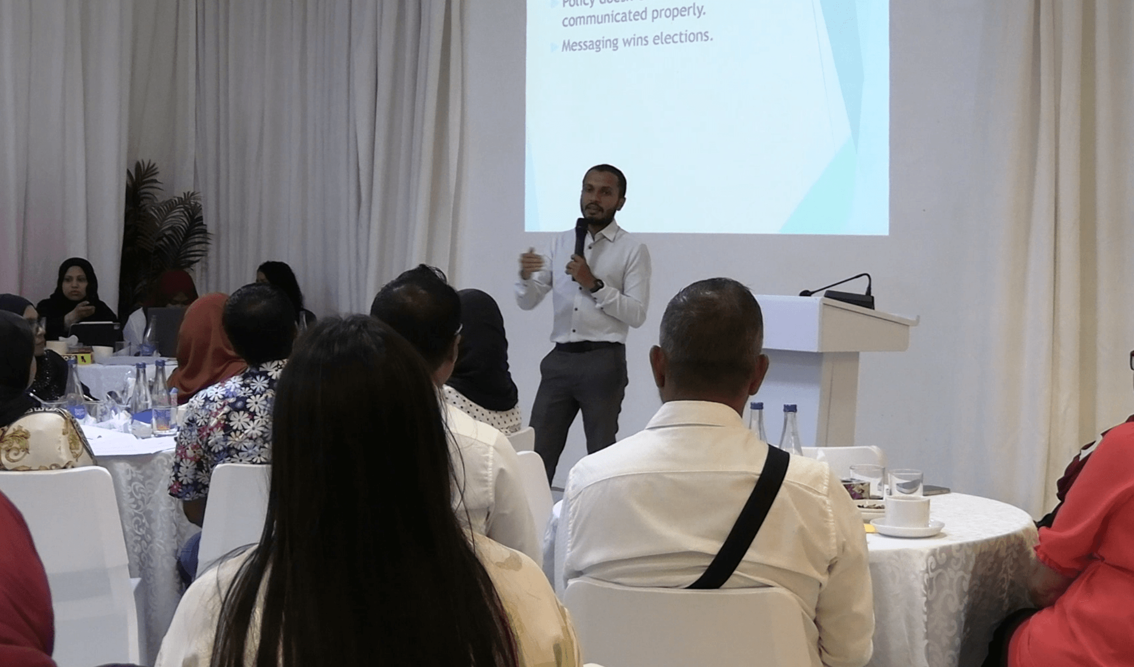 ޕީއެންސީގެ ވިމެންސް ވިންގް އާއި ޔޫތް ވިންގްގެ ފަރާތުން އިންތިހާބަށް ތައްޔާރުވުމަށް ހާއްސަ ހަރަކާތެއް