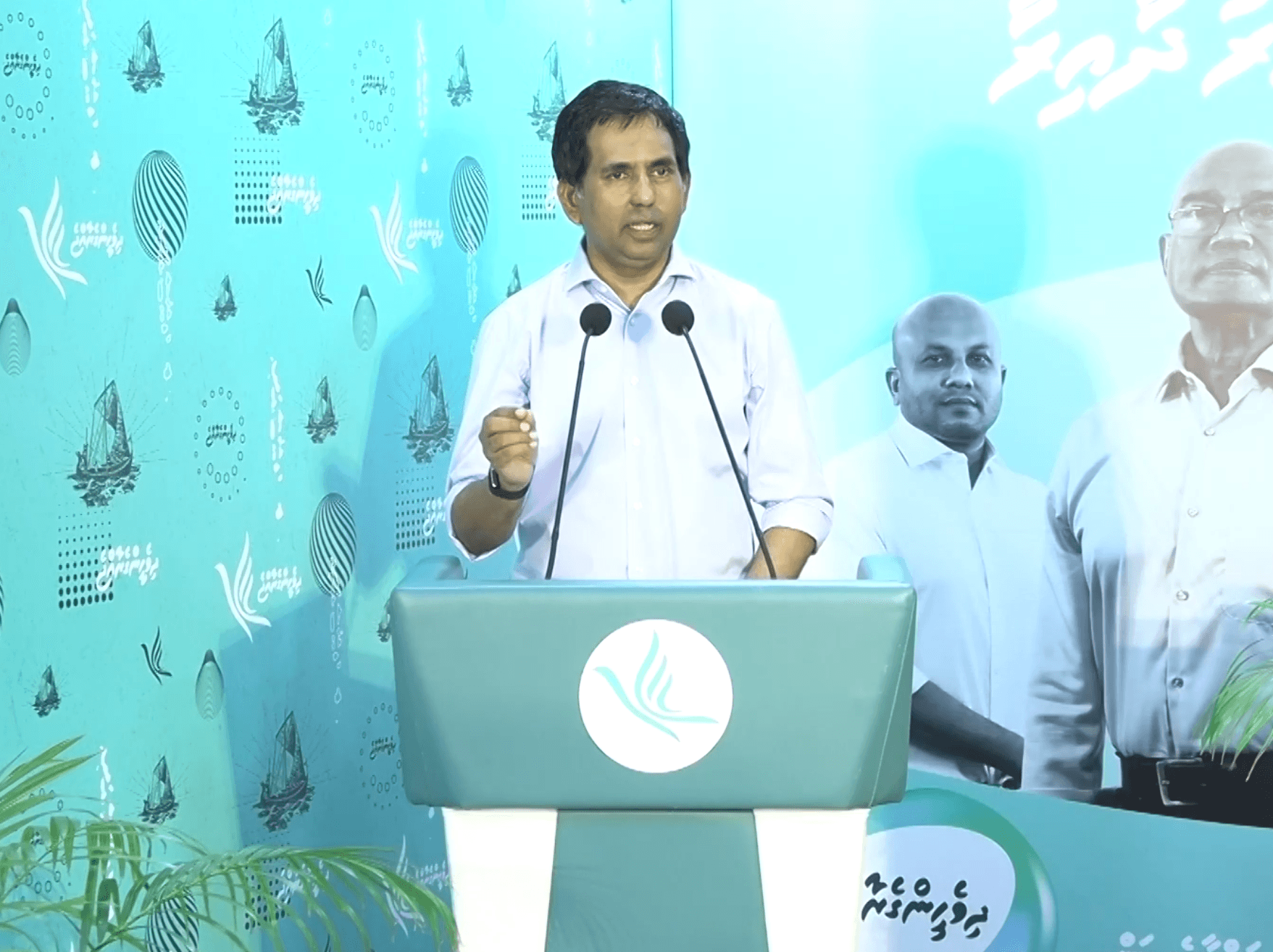 އެމްޑީޕީ އަށް ރައްޔިތުންގެ ފުރިހަމަ އިތުބާރުދިނުމުން ކަންކުރި ގޮތް ހަނދާންނެތޭހާ ދުވަހެއް ނުވޭ: ސައީދު