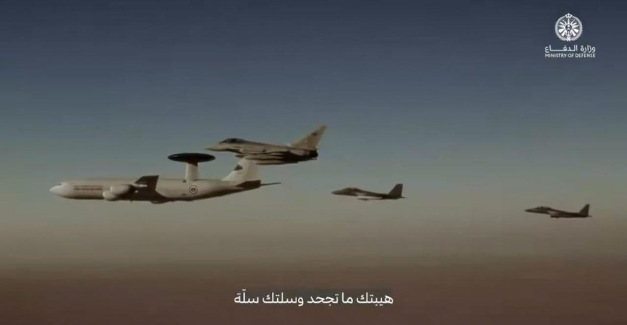 އަސްކަރީ ގާބިލުކަން ދައްކައިދޭ ވީޑިއޯއެއް އާންމުކޮށް ސައޫދީގެ އިންޒާރެއް އީރާނަށް