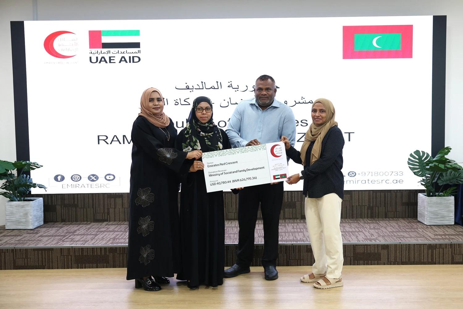 ދައުލަތުގެ ބެލުމުގެ ދަށުގައި ތިބޭ ކުދިން ޢީދުގައި ބައިވެރިކުރުމަށް 40،000 އަށްވުރެ ގިނަ ޑޮލަރު