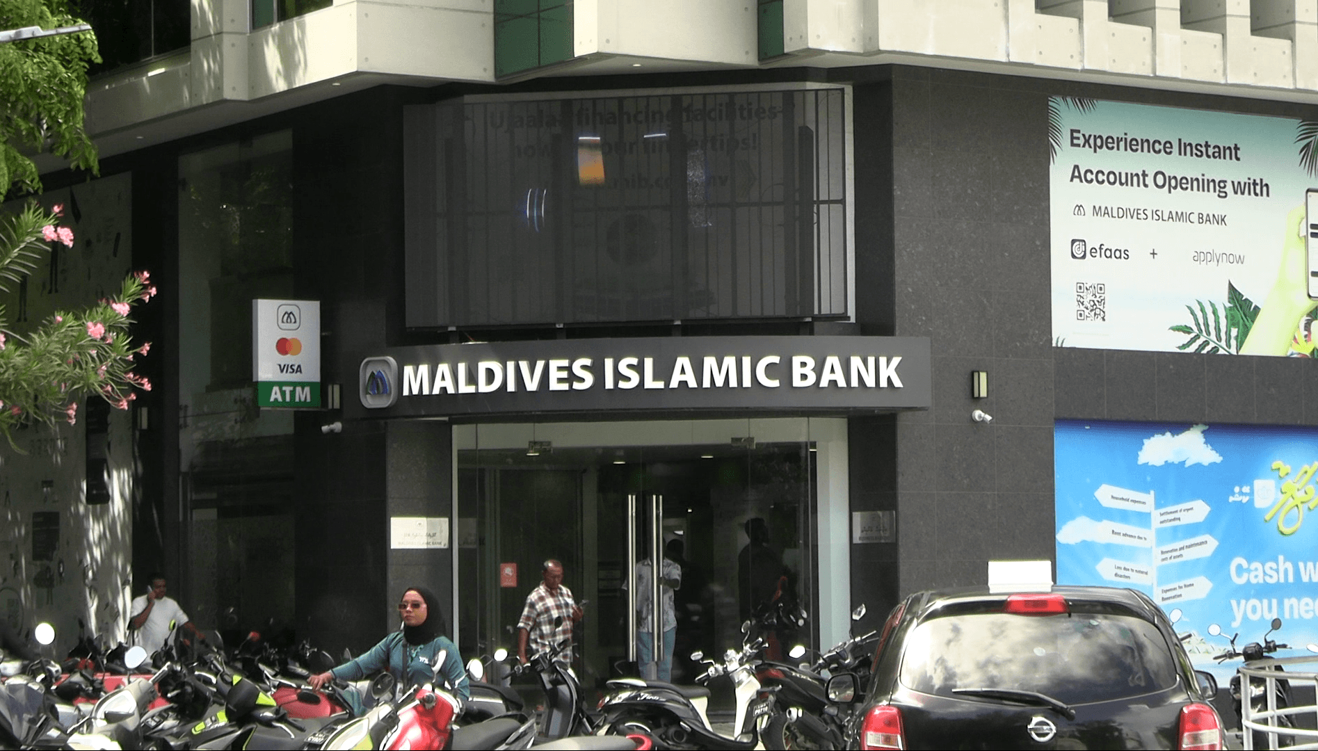 ފައިދާގެ ގޮތުގައި އެމްއައިބީގެ ހިއްސާދާރުންނަށް 129 މިލިޔަން ރުފިޔާ