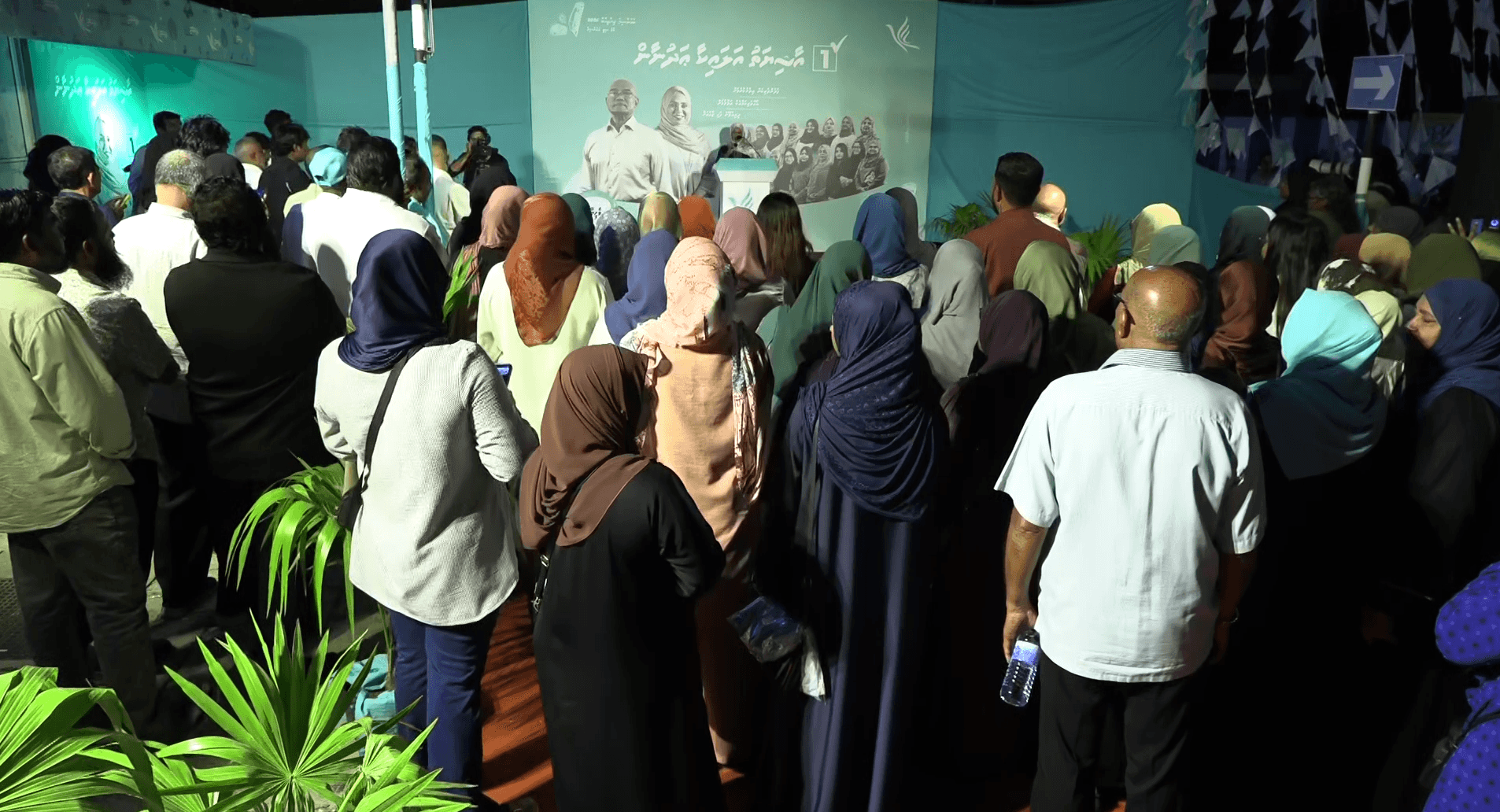 އަލައިކާގެ ހުޅުމާލެ ކެމްޕެއިން ޖަގަހަ،" ދޫނި މާލަން" ރަސްމީކޮށް ހުޅުވައިފި