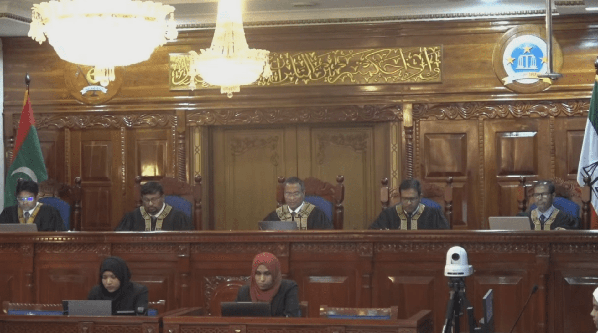 ޚިޔާލު ހޯދުމުގެ ވޯޓު ނެގުމަށް ހުށަހަޅާފައިވާ ސުވާލު ޣައިރު ޤާނޫނީ ކަމަށް ނިންމޭނެ ޖާގައެއް ނެތް: ސުޕްރީމް ކޯޓު