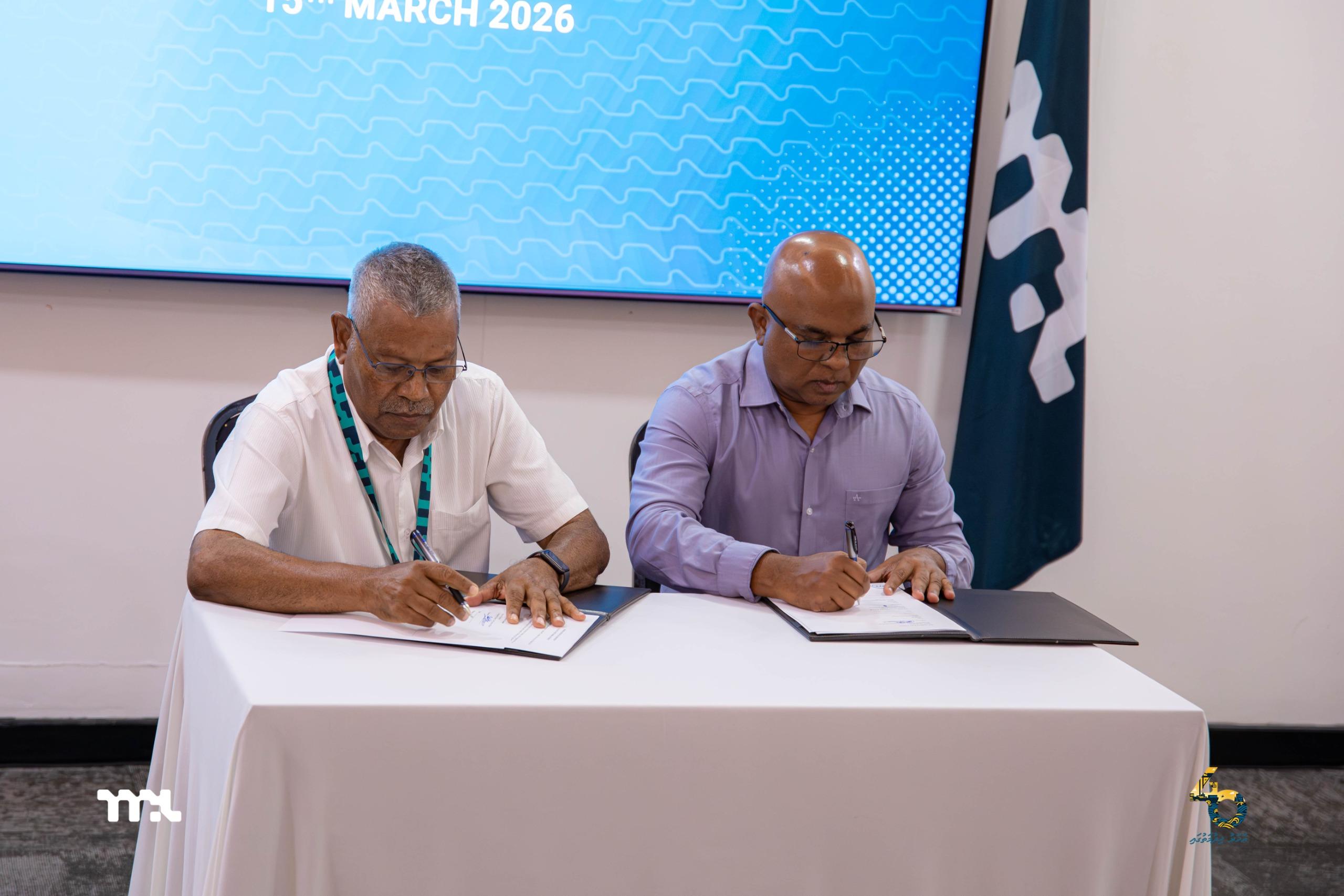 ޔޮޓް މެރީނާއެއް އުލިގަމުގައި ތަރައްޤީކުރުމަށް ސޮއިކޮށްފި