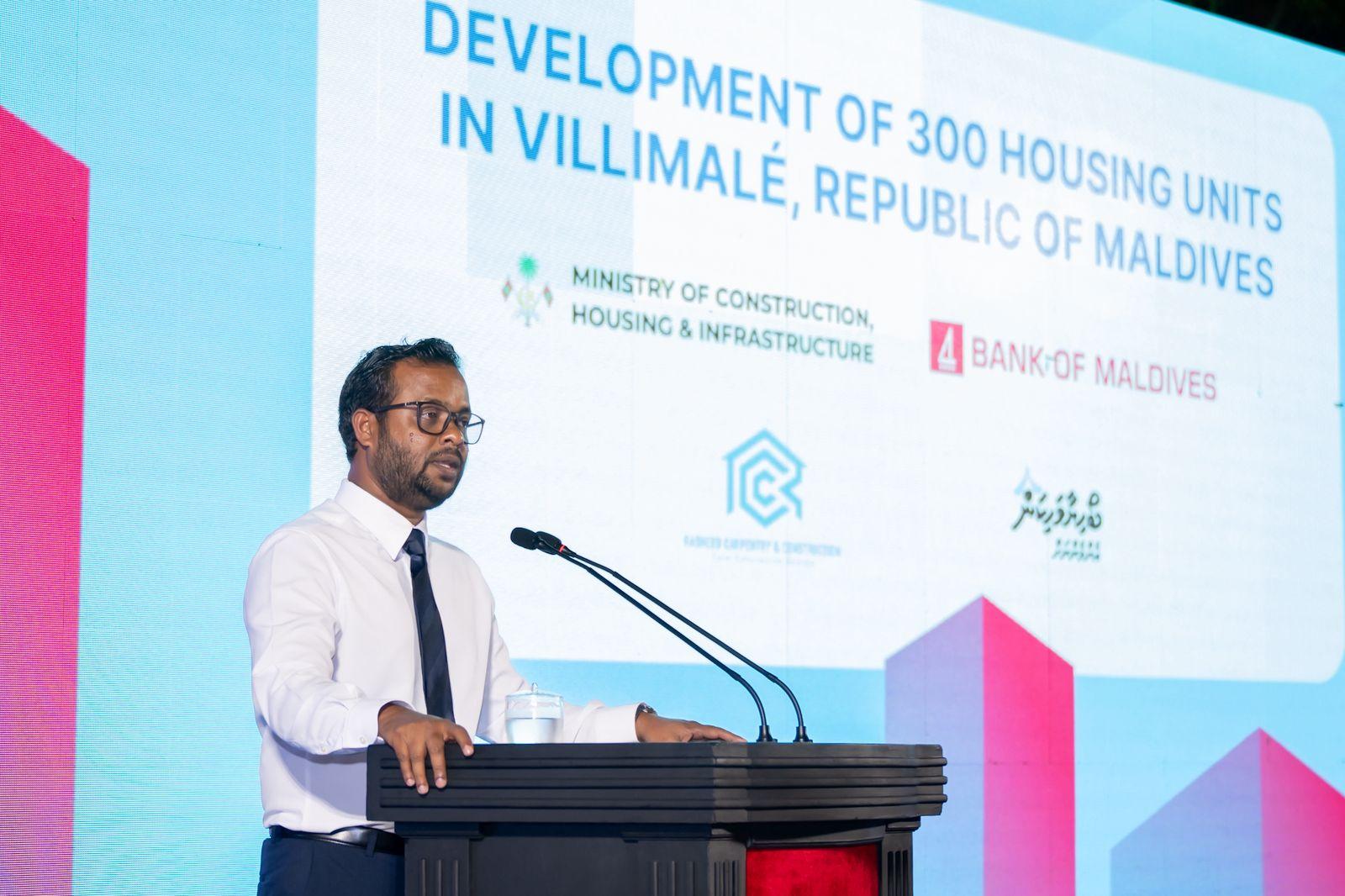 އިމާރާތް ކުރުމާއި ގެދޮރުވެރިކަމާ ބިނާރާ ބެހޭ ވަޒީރު ޑރ. ޢަބްދުﷲ މުއްތަލިބު