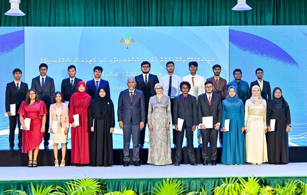 ހައި އެޗީވާސް ސްކޮލާޝިޕް ލިބޭ އުސޫލަށް ބަދަލު ގެނެސްފި