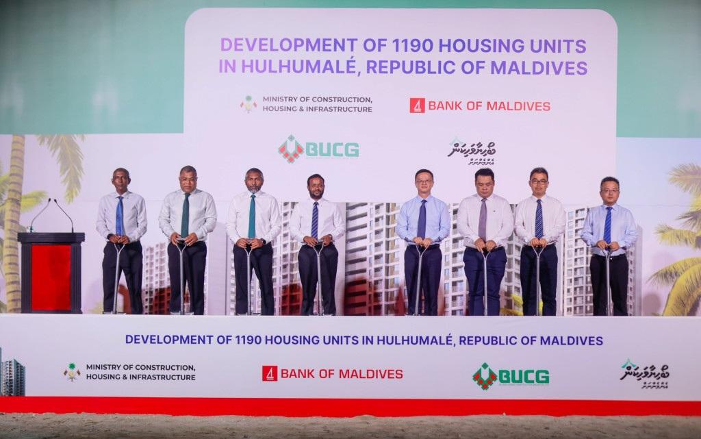 އެފޯޑަބަލް ހައުސިންގ މަޝްރޫއު ހިންގަނީ ހަމައެކަނި ރެގިއުލޭޓަރީ ޝަރުތެއް ފުރިހަމަކުރުމަށް ނޫން: ބީއެމްއެލް