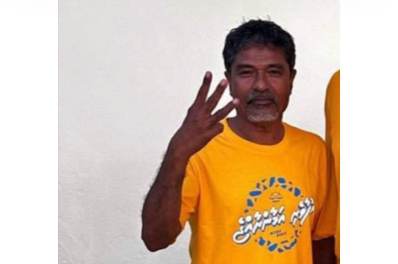 މިދިޔަ ރިޔާސީ އިންތިޚާބުގައި އީސަ އެމްޑީޕީގެ ކެމްޕޭނުގައި، އޭނާގެ ޑިޒިޝަނަށް ހުރާއިން ނޫނެކޭ ބުނެ 15 އަހަރުގެ ސިޔާސީ ބާރުވެރިކަން ވަނީ ނިމުމަކަށް ގެނެސްފައި