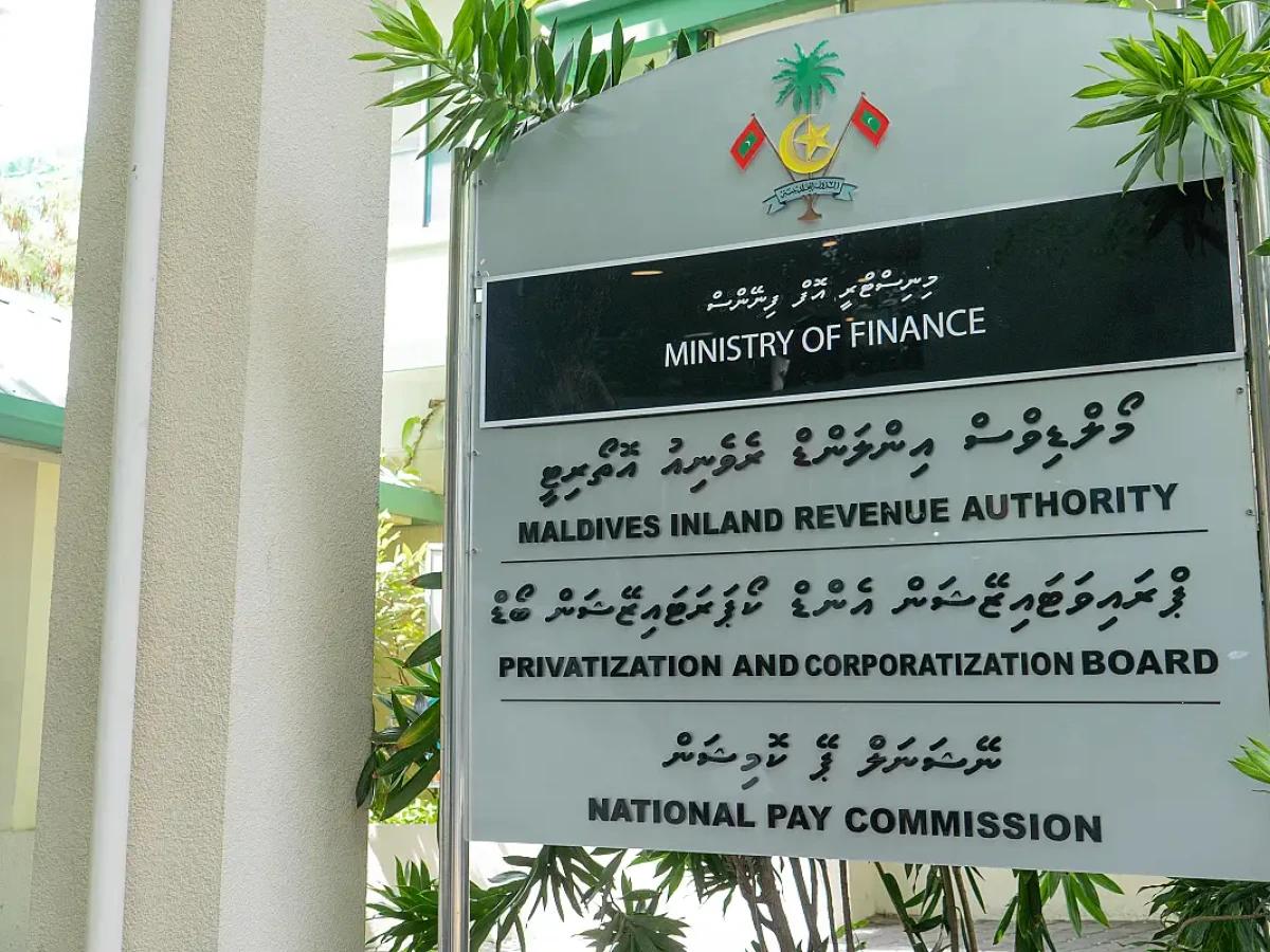 ދައުލަތުގެ ކުންފުނިތަކުން ޚަރަދު ކުޑަކުރުމަށް ފިޔަވަޅުތަކެއް އެޅުމަށް ޕީސީބީ އިން އަންގައިފި