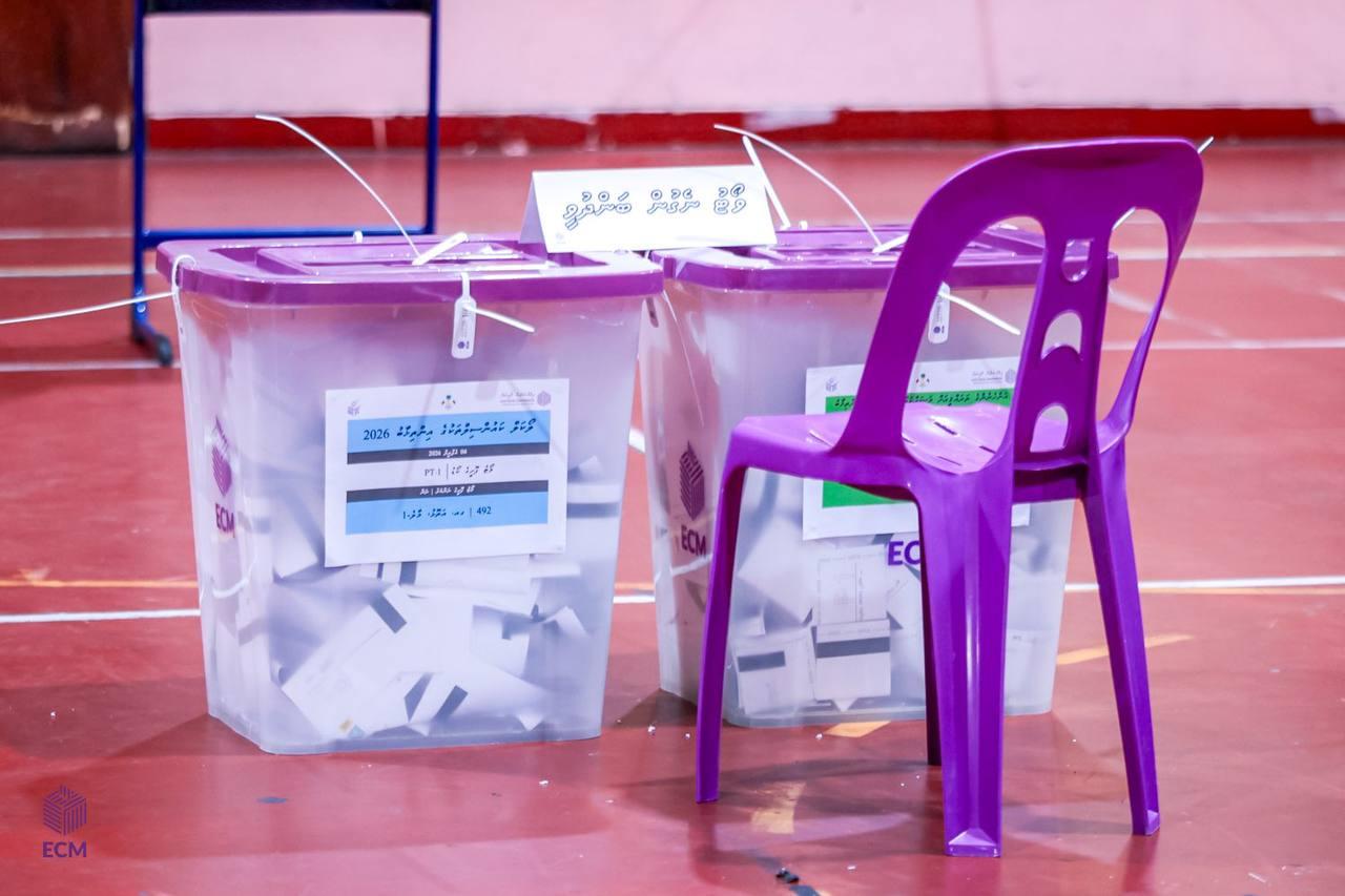 ލޯކަލް ކައުންސިލް އިންތިހާބުގެ ވޯޓު ފޮއްޓެއް ބަންދުކޮށްފައި--- ފޮޓޯ: އިލެކްޝަންް ކޮމިޝަން