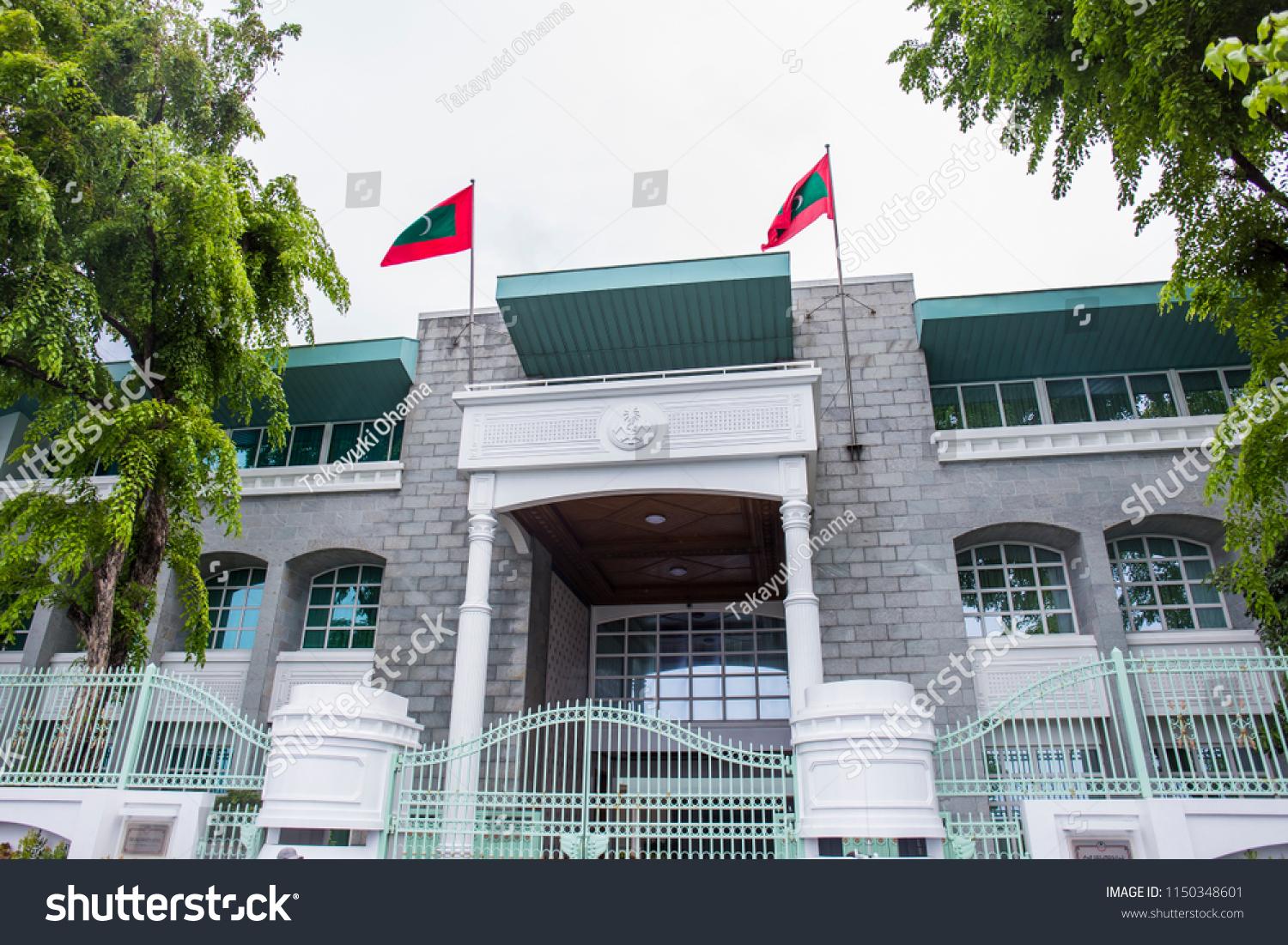 ބައެއް ވުޒާރާތަކަށް ދިވެހިބަހުން ކިޔާނެ އައު ނަންތައް ހަމަޖައްސައިފި!