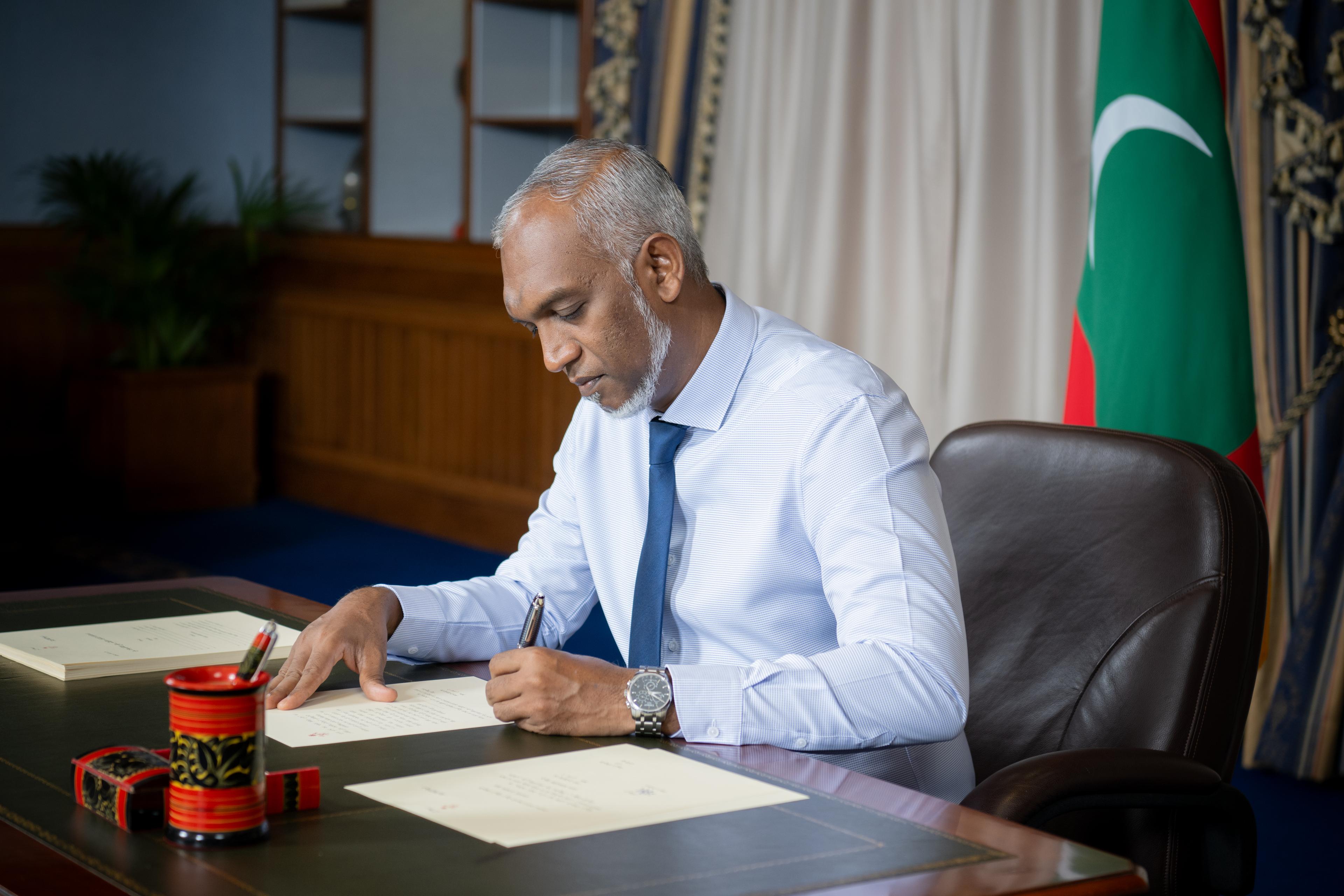 ޕެންޝަނާބެހޭ ޤާނޫނަށް އިޞްލާޙު ގެނައުމުގެ ބިލު ރައީސް ތަސްދީޤުކުރައްވައިފި