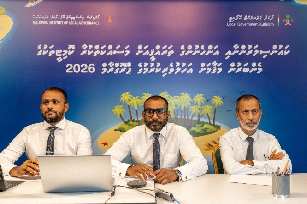 އެލް.ޖީ.އޭ އިން އަލަށް އިންތިހާބުވި މެންބަރުންނަށް އަމާޒުކޮށް ބޭއްވި ޕްރޮގްރާމް ނިންމާލައިފި