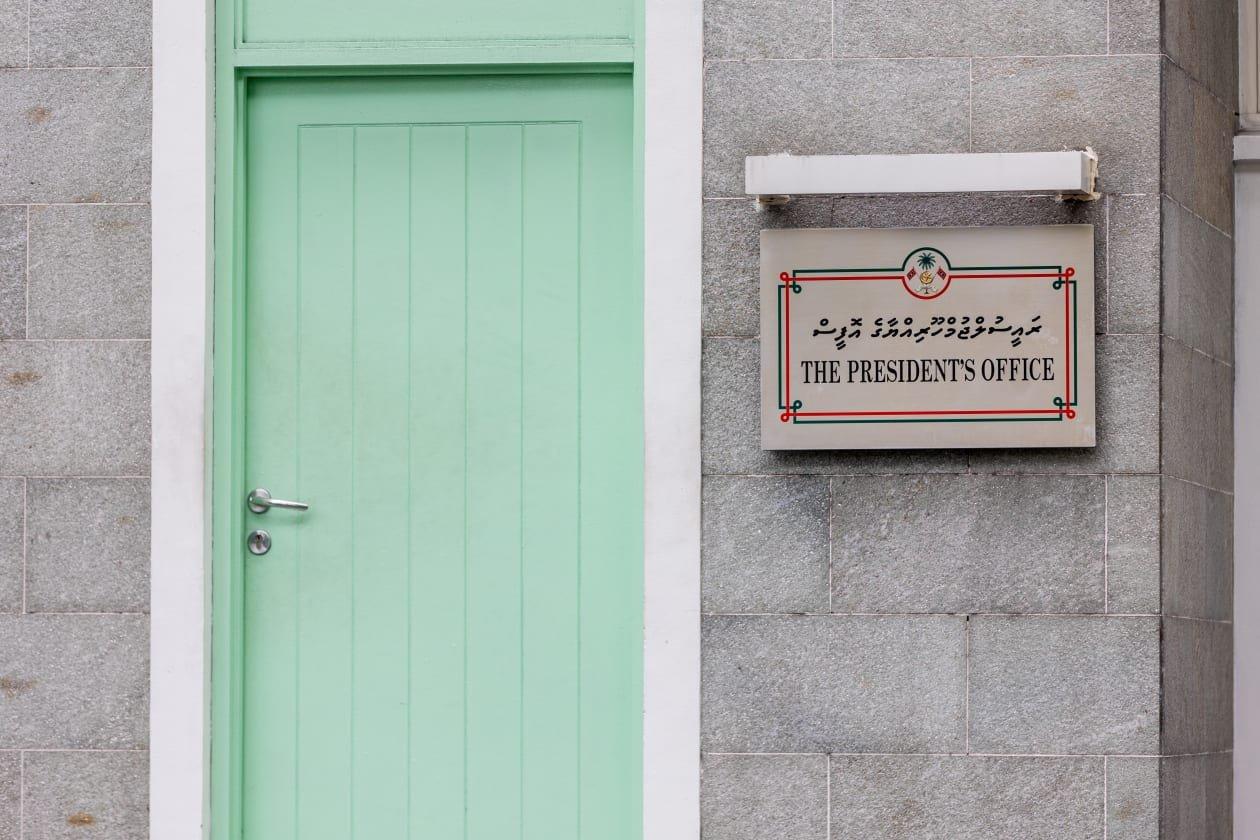 ކޮމިޝަނަރ ޖެނެރަލް އޮފް ޓެކްސޭޝަންގެ މަޤާމަށް ކުރިމަތިލުމުގެ ފުރުޞަތު ހުޅުވާލައިފި
