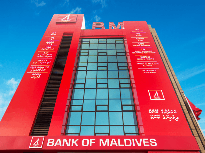 ބީއެމްއެލްގެ ކުރިމަގު އޮތީ 'ސްޓޭބަލް' ހާލަތެއްގައި: ފިޗް