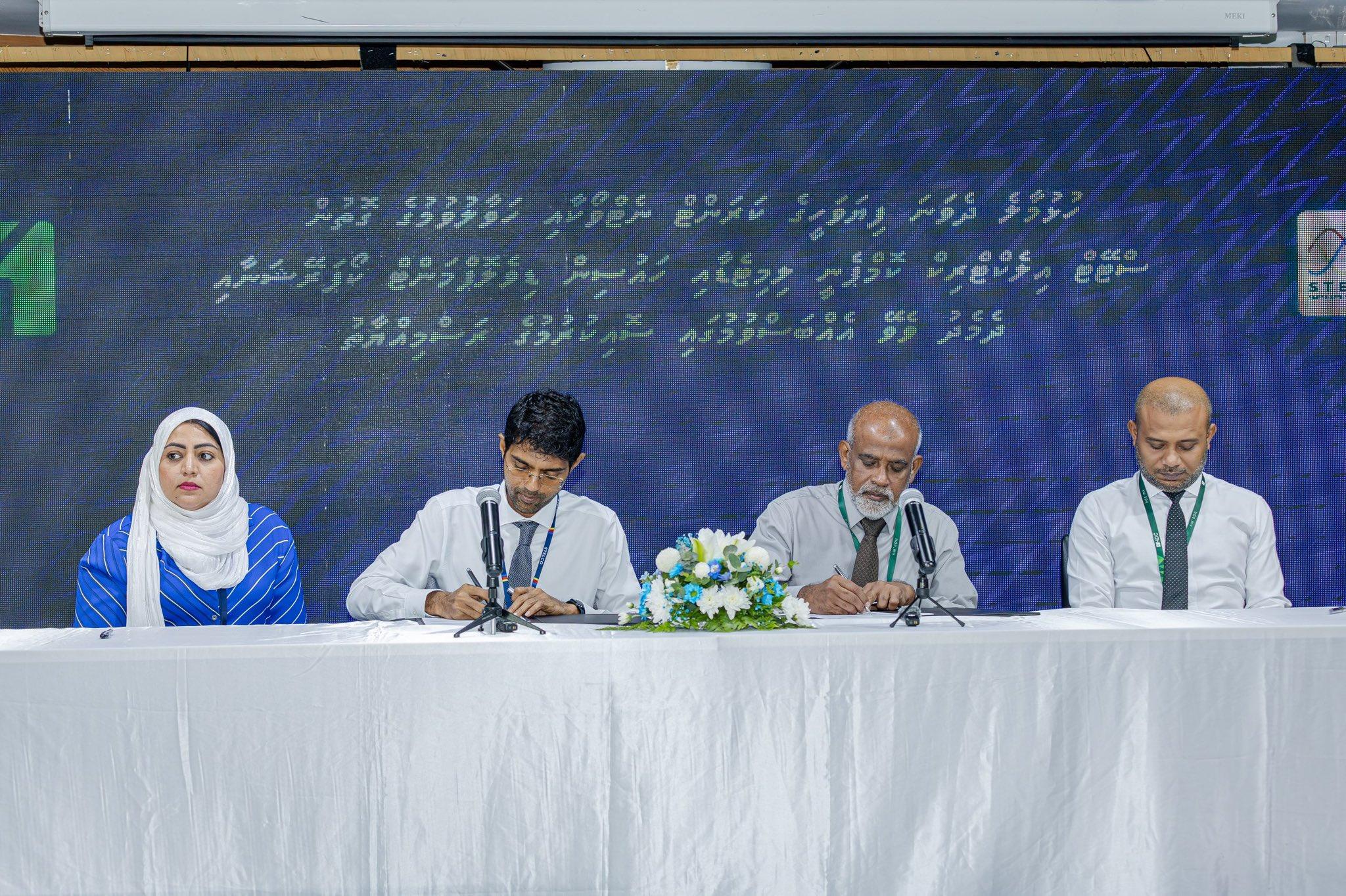 ފޭސް2 ގެ ކަރަންޓު ނެޓްވަރކާއި ސްޓެލްކޯ އިން ހަވާލުވެއްޖެ