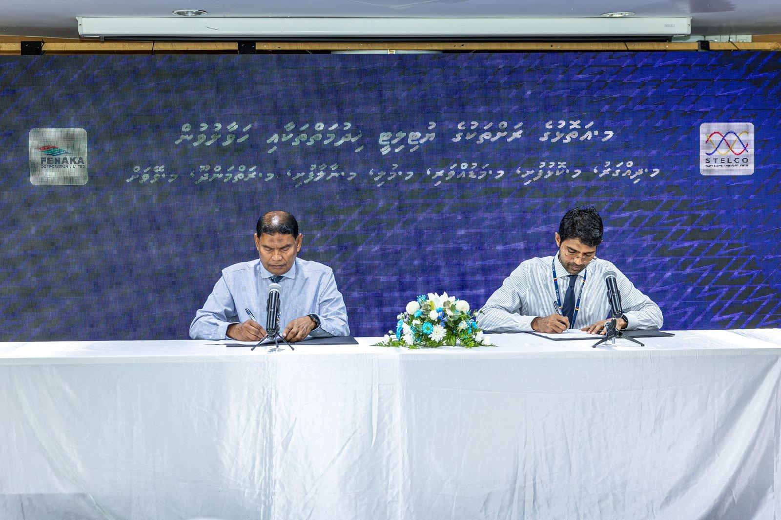 މ. އަތޮޅުގެ 7 ރަށެއްގެ ޔުޓިލިޓީ ހިދުމަތްތަކާއި ސްޓެލްކޯއިން ހަވާލުވެއްޖެ