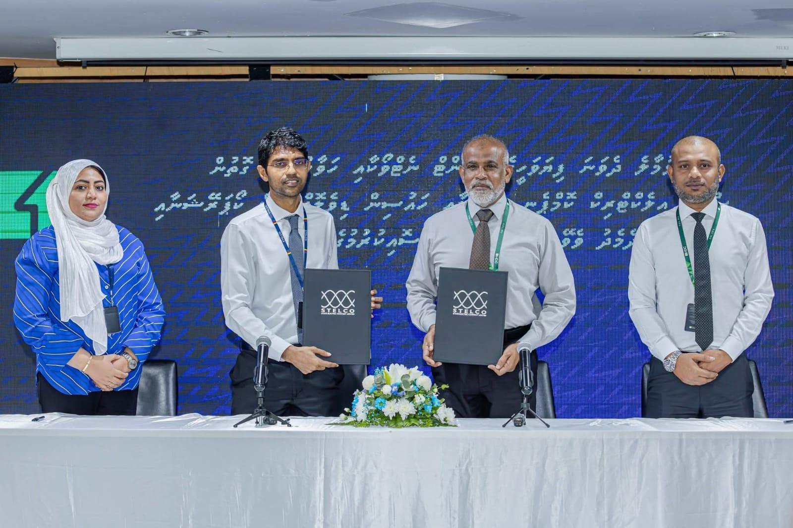 ހުޅުމާލެ ދެވަނަ ފިޔަވަހީގެ ކަރަންޓު ނެޓްވަރކް ސްޓެލްކޯއާ ޙަވާލުކޮށްފި