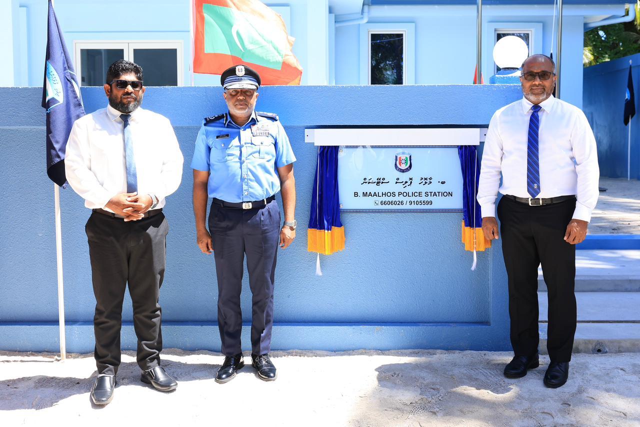 މާޅޮހު ޕޮލިސް ސްޓޭޝަންގެ އައު އިމާރާތް ހުޅުވައިފި