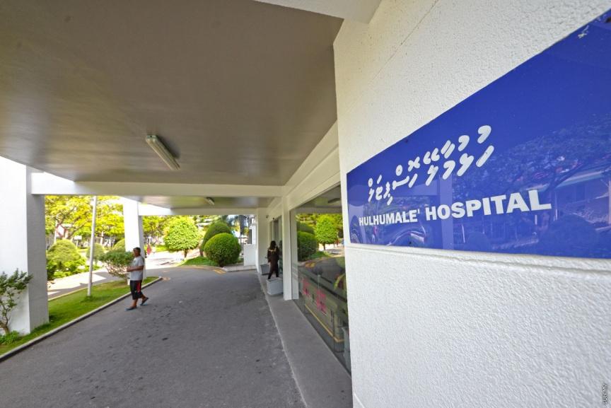 ޙައްޖުވެރިންނަށް ޚާއްސަ ފްލޫ ކްލިނިކުން ޚިދުމަތްދޭ ވަގުތު އިތުރުކޮށްފި