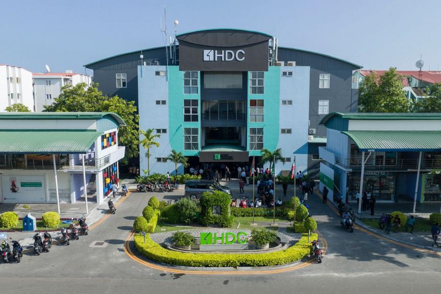 އިނާޔަތްތަކާއެކު އެޗްޑީސީން އަމިއްލައަށް ވަޒީފާއިން ވަކިވުމަށް ހުޅުވާލައިފި