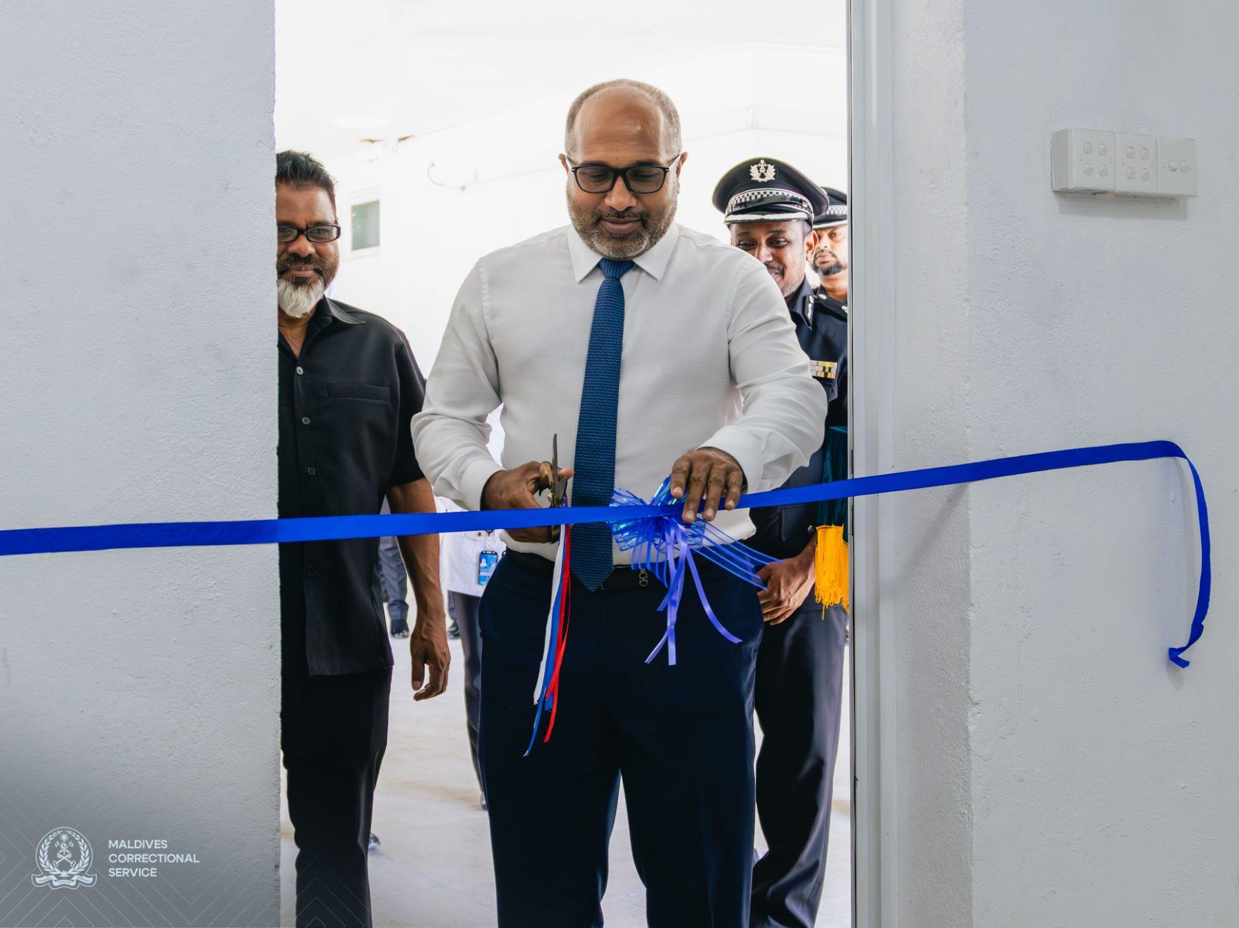 މާފުށީ ޖަލުގައި ބެގެޖް ސްކްރީނިންގ މެޝިނެއް ބޭނުންކުރަން ފަށައިފި