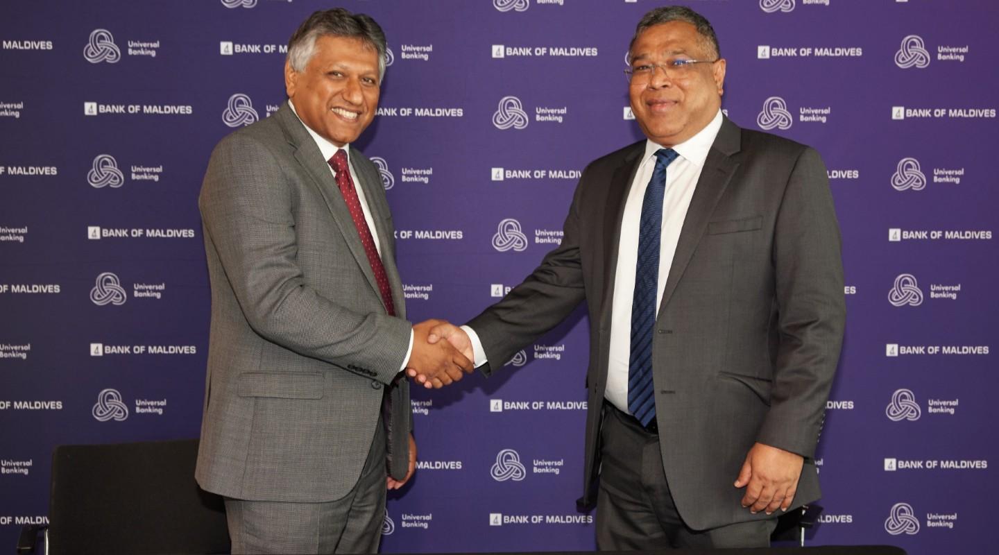 ބީއެމްއެލްގެ ކޯ ބޭންކިންގ ނިޒާމު ފިނަސްޓްރާގެ އެހީގައި ޒަމާނީ ކުރަނީ