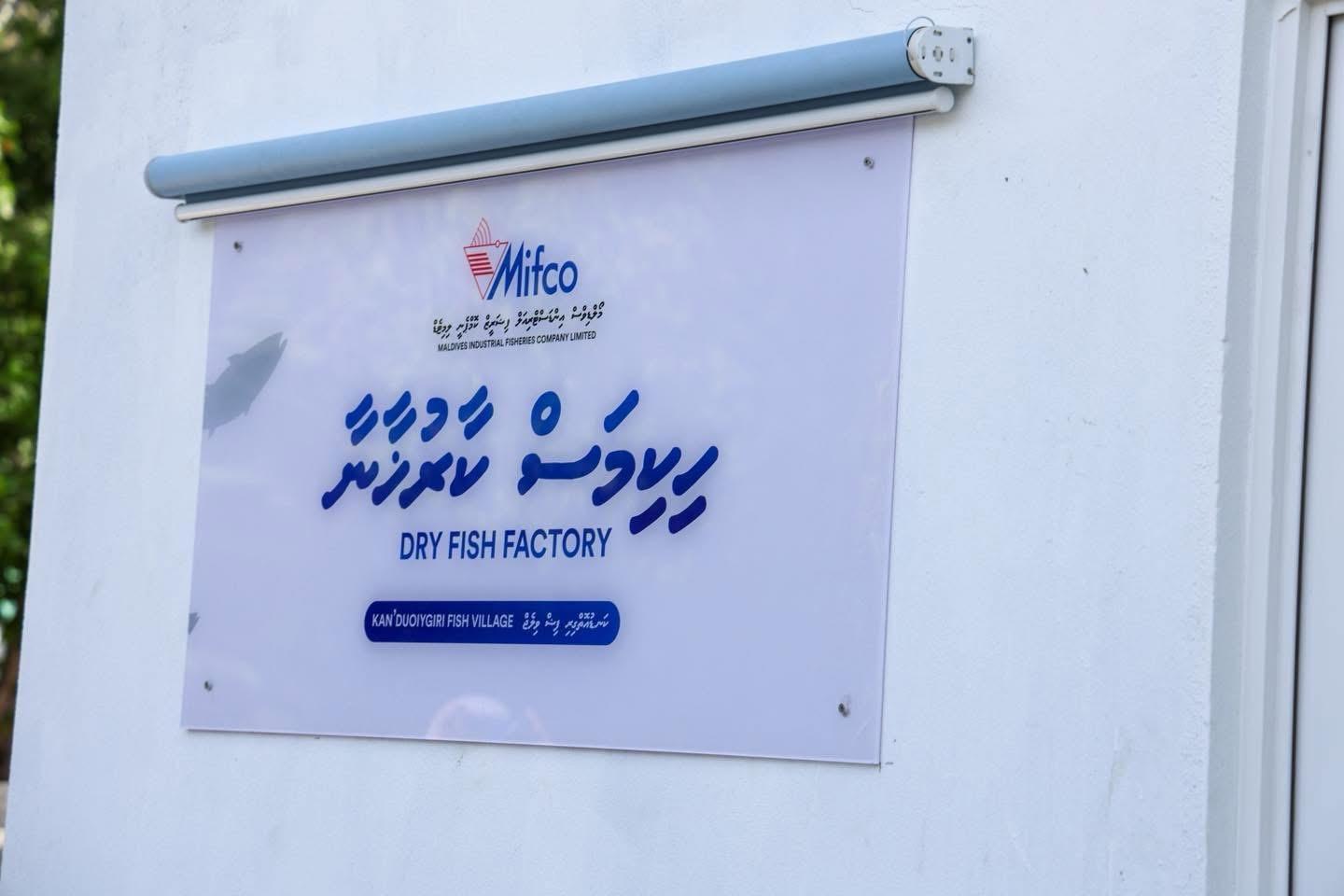 Hikimas kaarukhaana