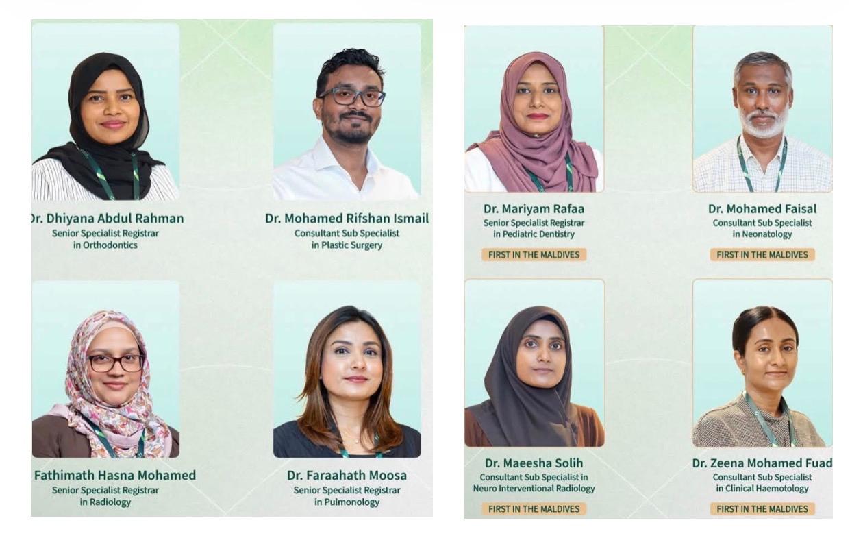 ސިއްހީ ދާއިރާ އާ ހަރުފަތަކަށް: އެކި ދާއިރާތަށް ހާއްސަ 16 ދިވެހި ޑޮކްޓަރުން މައި ދެ ހޮސްޕިޓަލްގެ ޚިދުމަތް ފައްޓަވައިފި