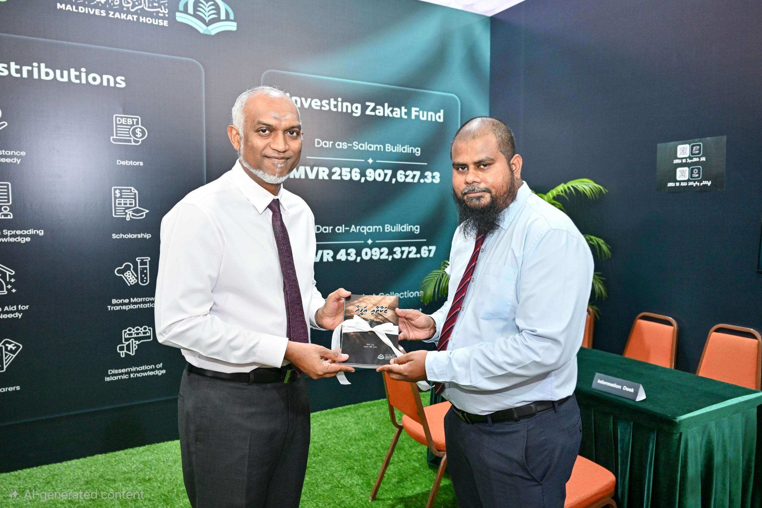 މޯލްޑިވްސް ފައިނޭންޝަލް އެކްސްޕޯގައި ޒަކާތާ ގުޅުންހުރި 4 ފޮތެއް ނެރެފި